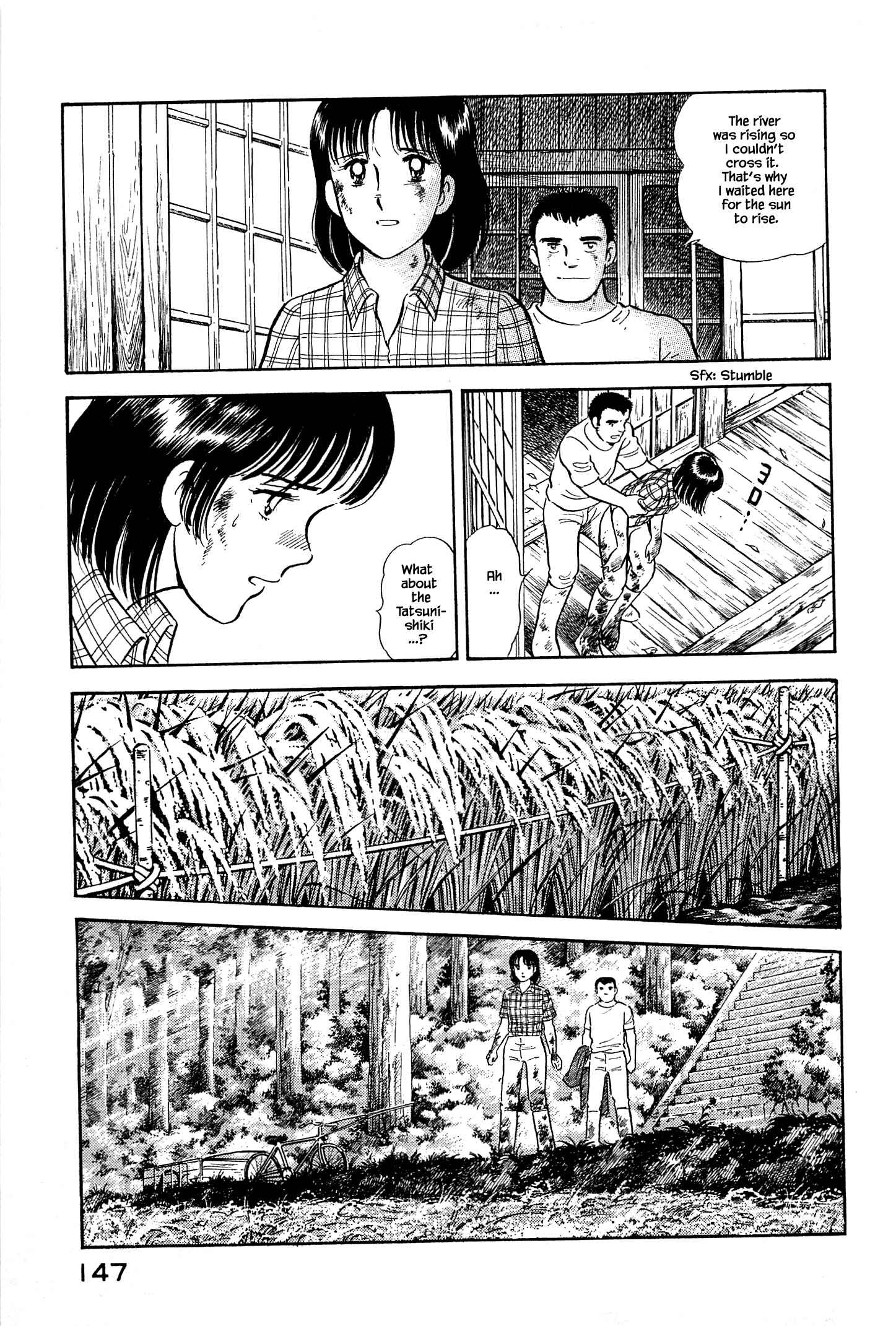 Page 5 Chapter 40 Natsukos Sake