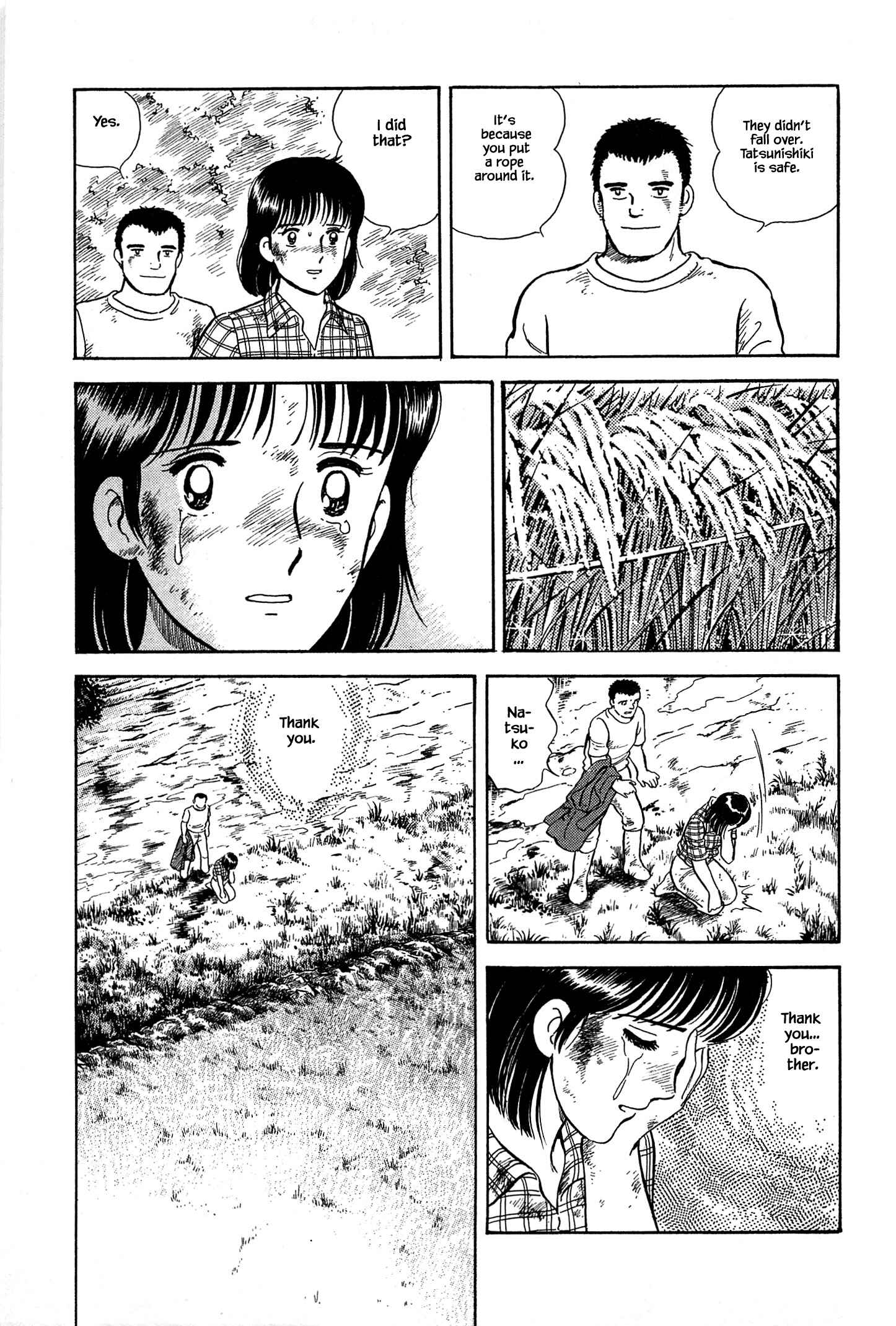 Page 7 Chapter 40 Natsukos Sake