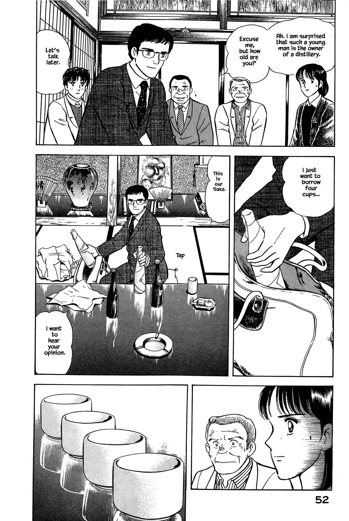 Page 12 Chapter 46 Natsukos Sake