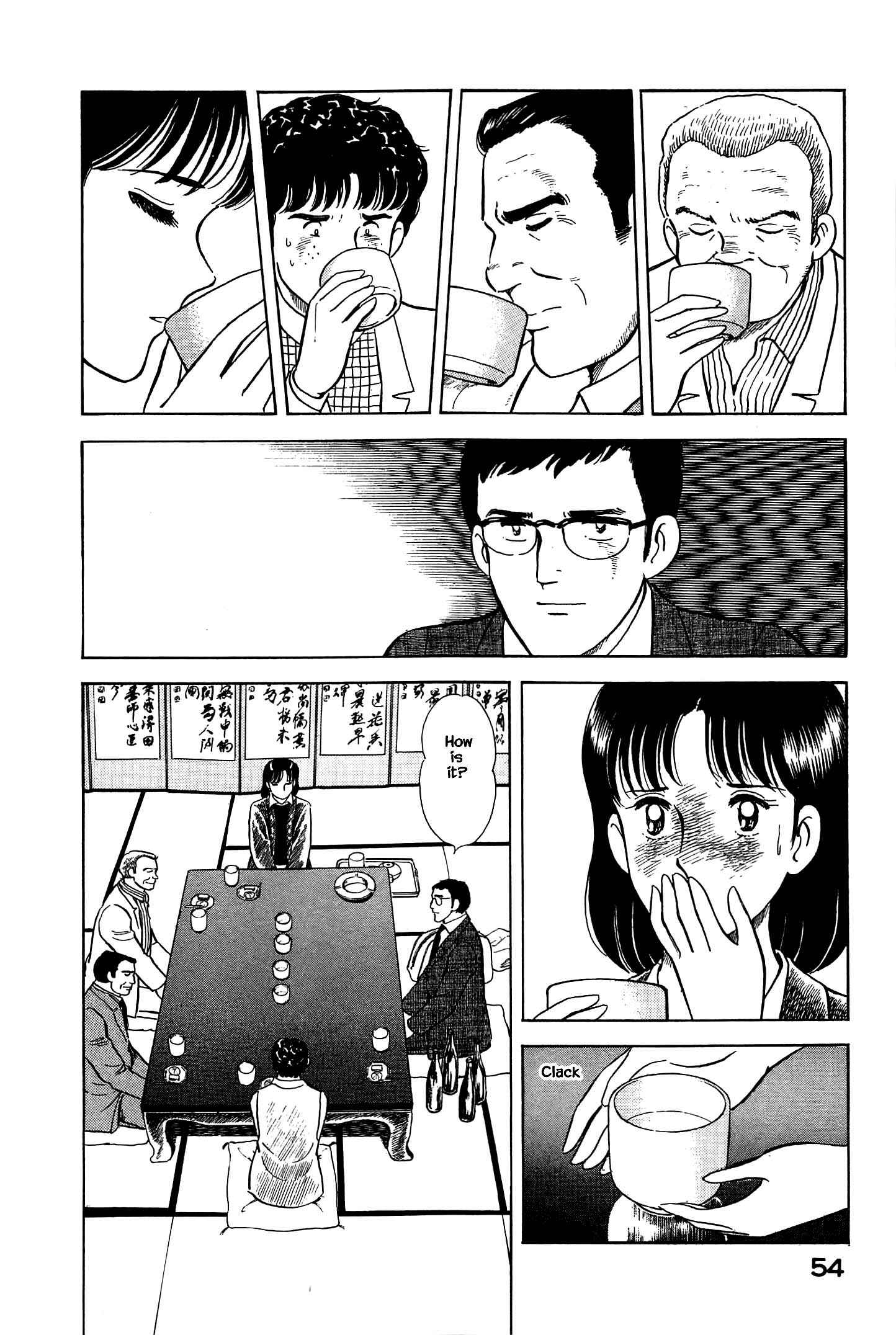 Page 14 Chapter 46 Natsukos Sake