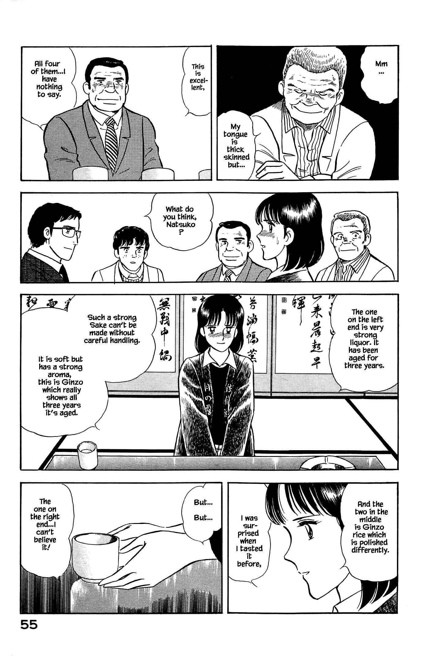 Page 15 Chapter 46 Natsukos Sake