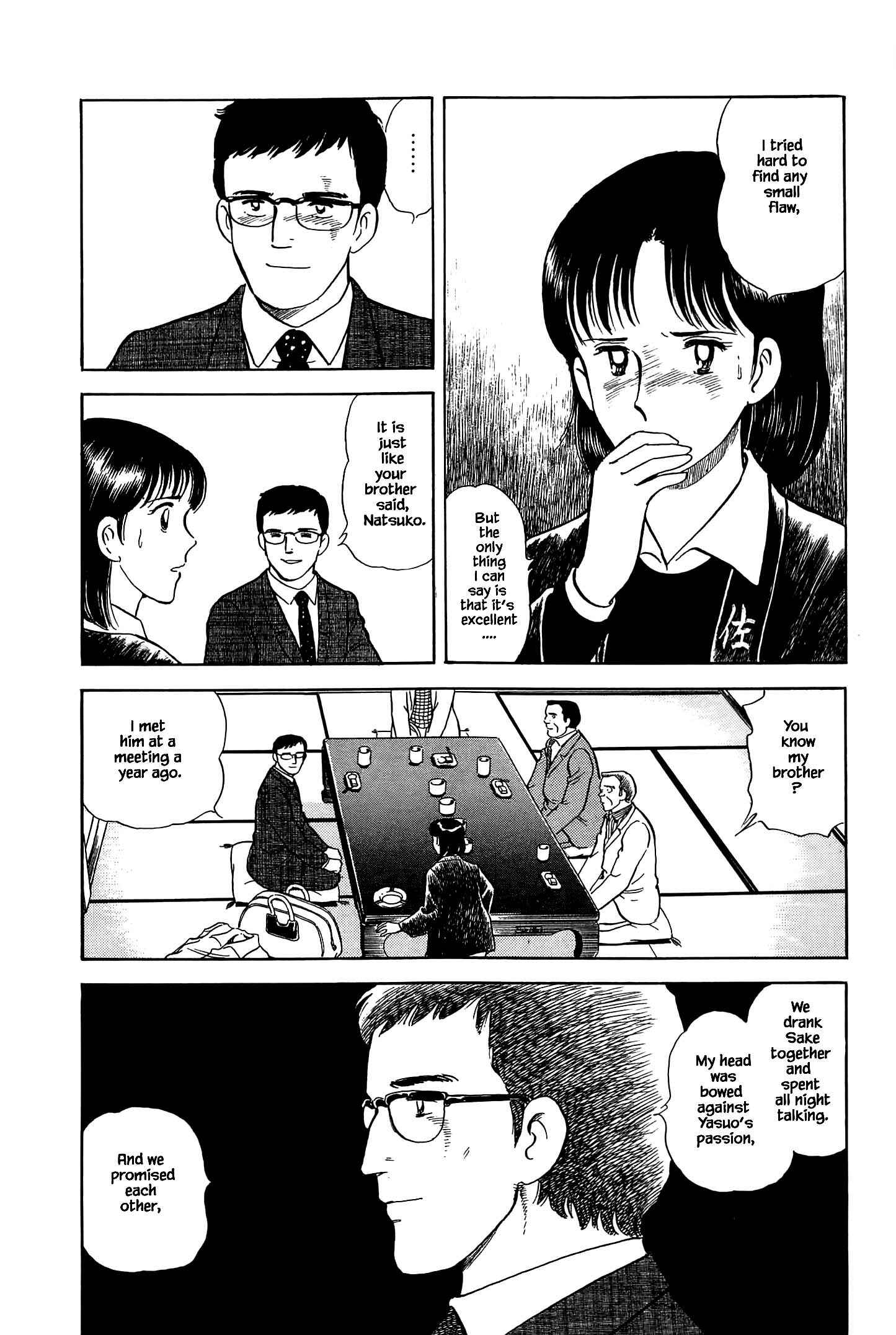 Page 16 Chapter 46 Natsukos Sake