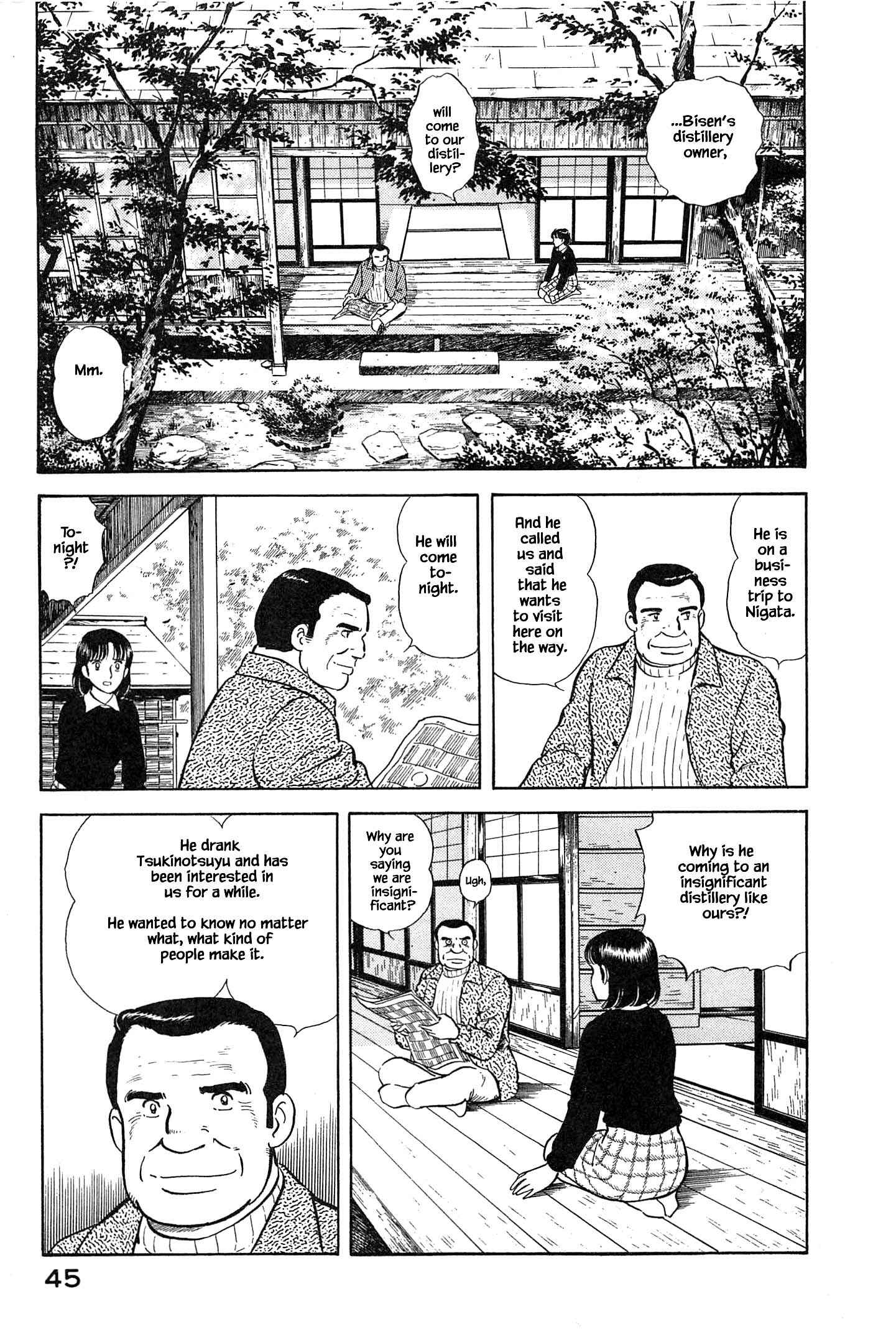 Page 5 Chapter 46 Natsukos Sake
