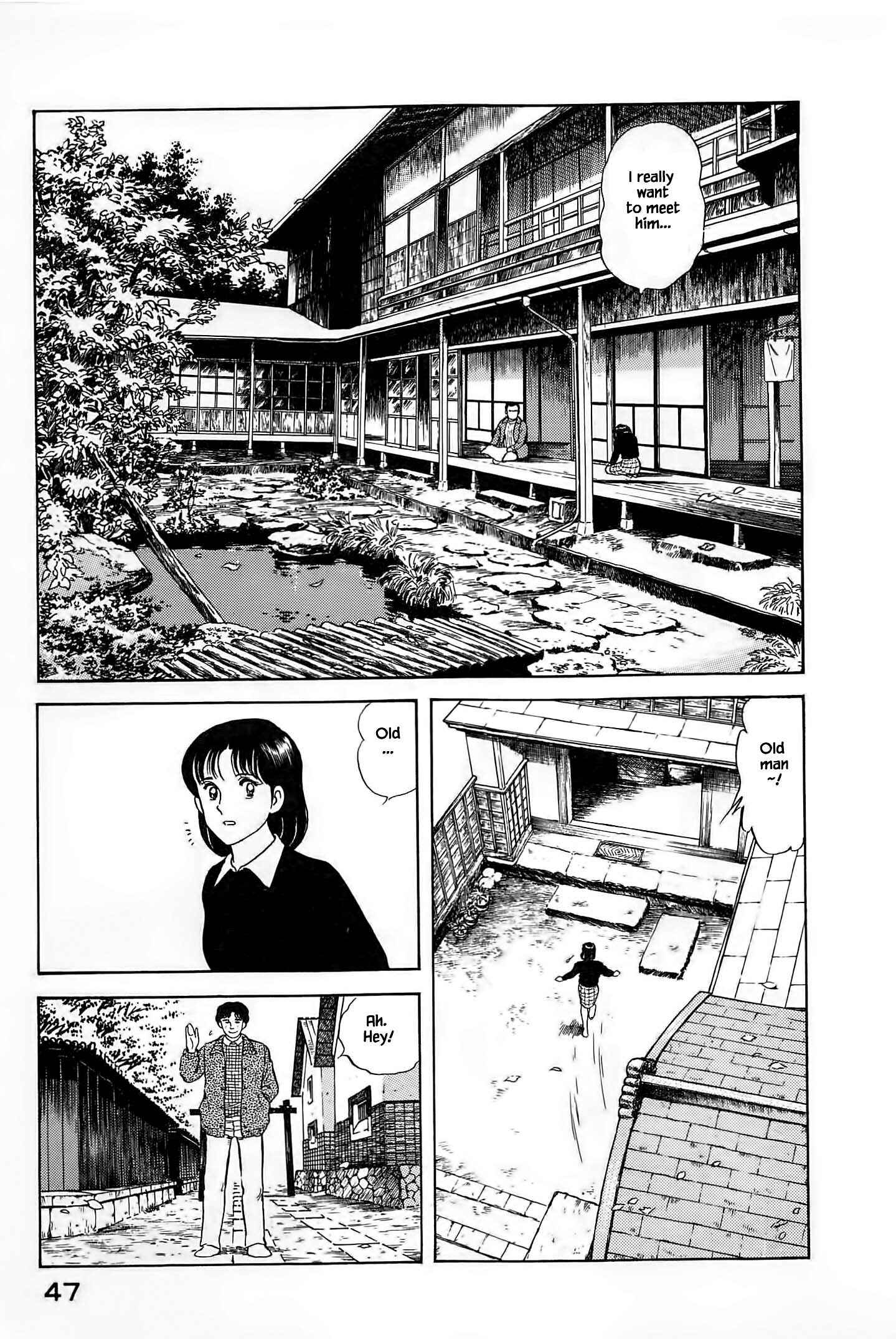 Page 7 Chapter 46 Natsukos Sake