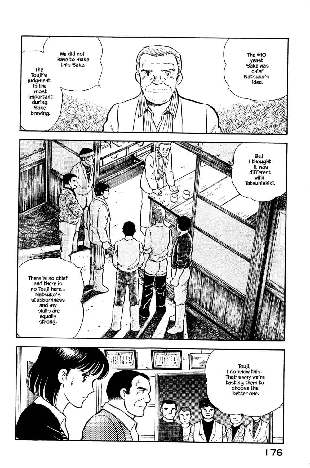 Page 10 Chapter 107 Natsukos Sake