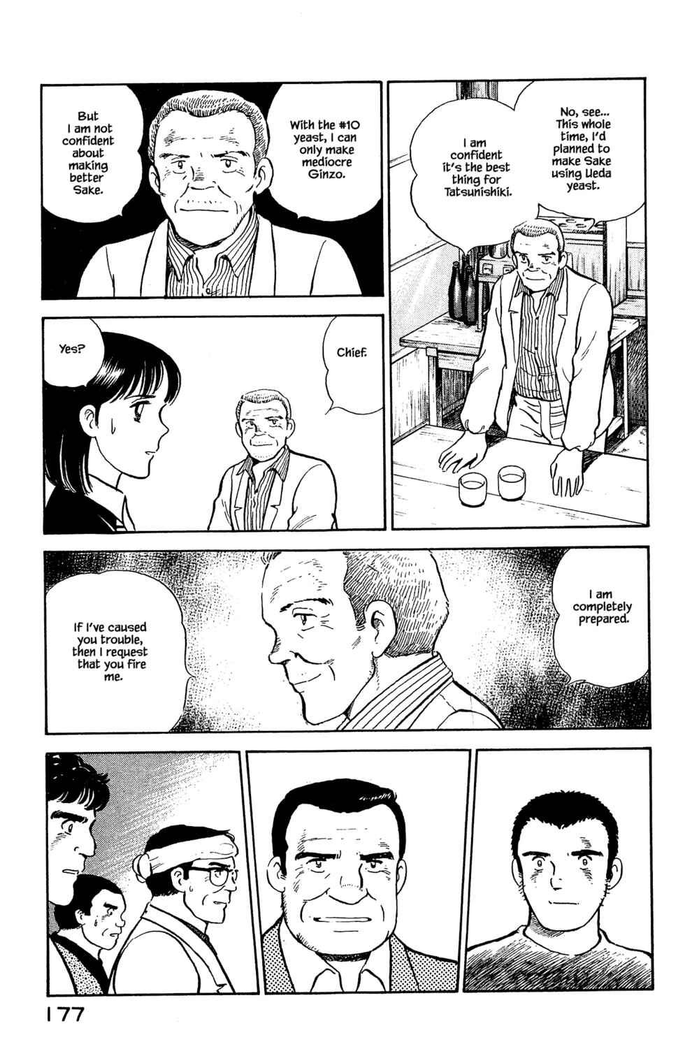 Page 11 Chapter 107 Natsukos Sake