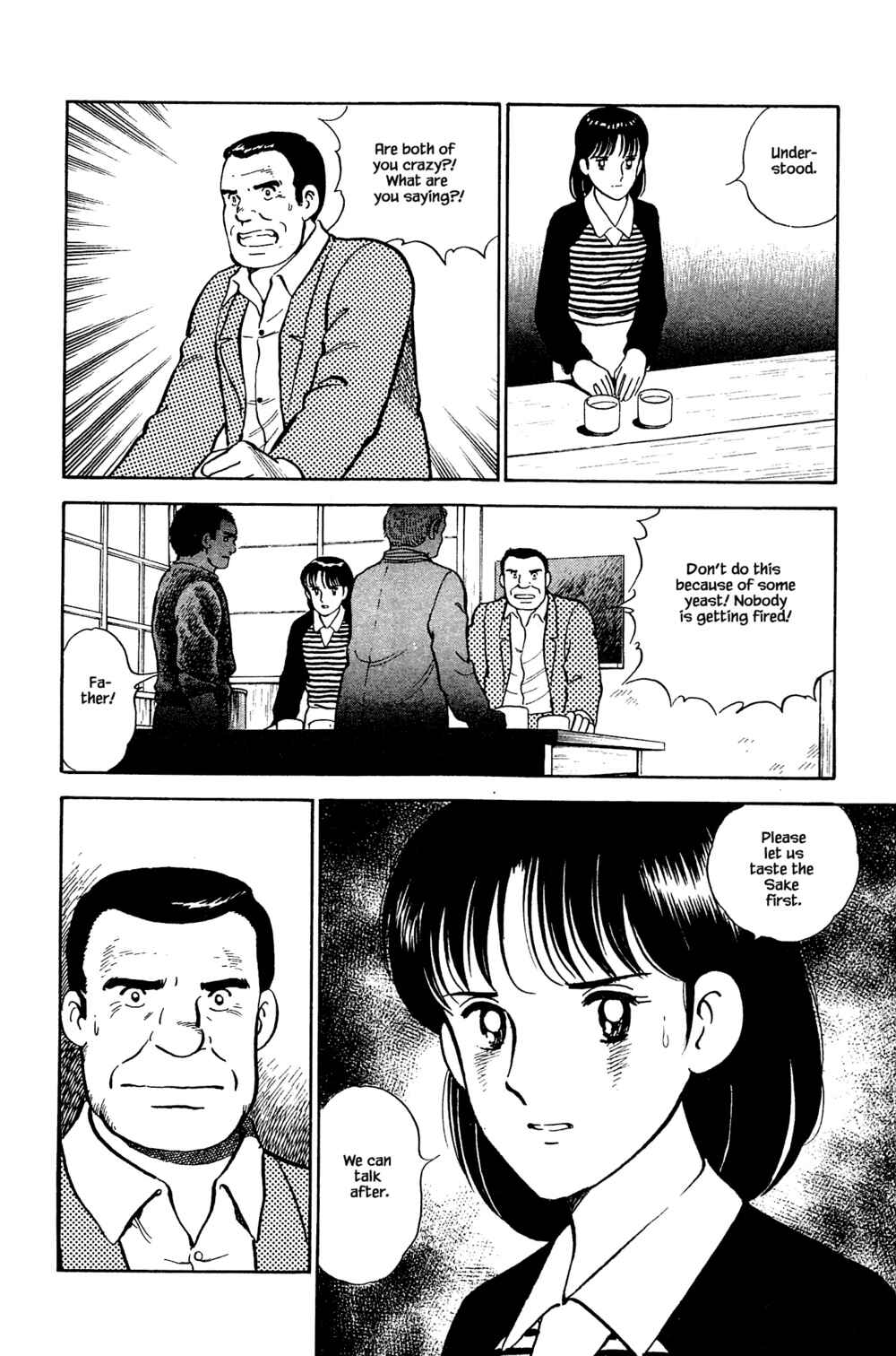 Page 12 Chapter 107 Natsukos Sake