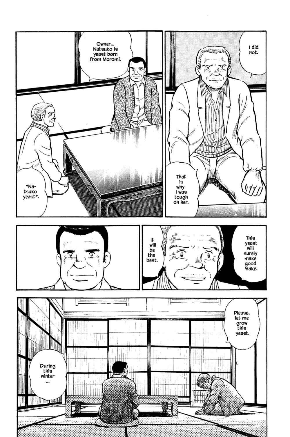 Page 18 Chapter 107 Natsukos Sake