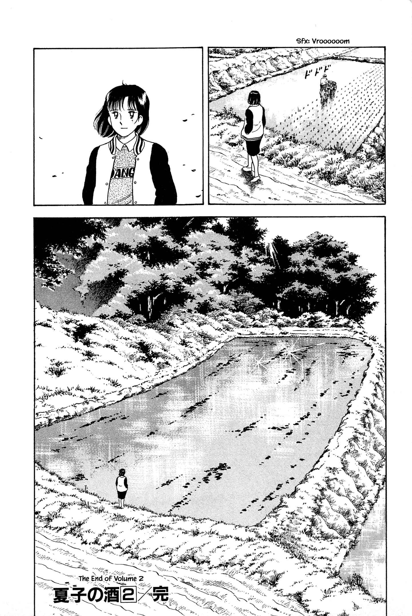 Page 23 Chapter 21 Natsukos Sake