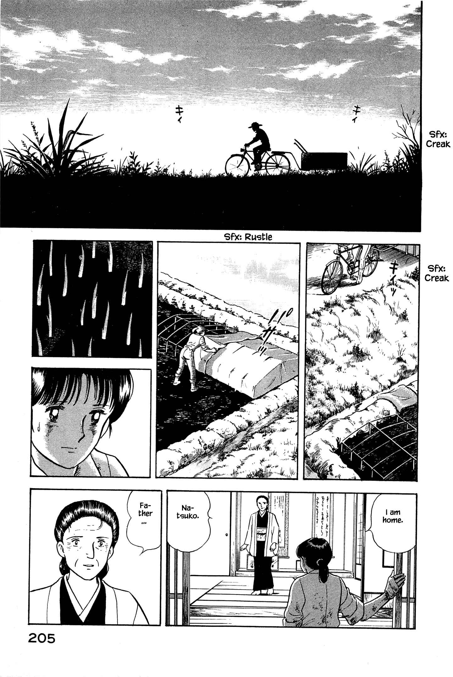 Page 5 Chapter 21 Natsukos Sake