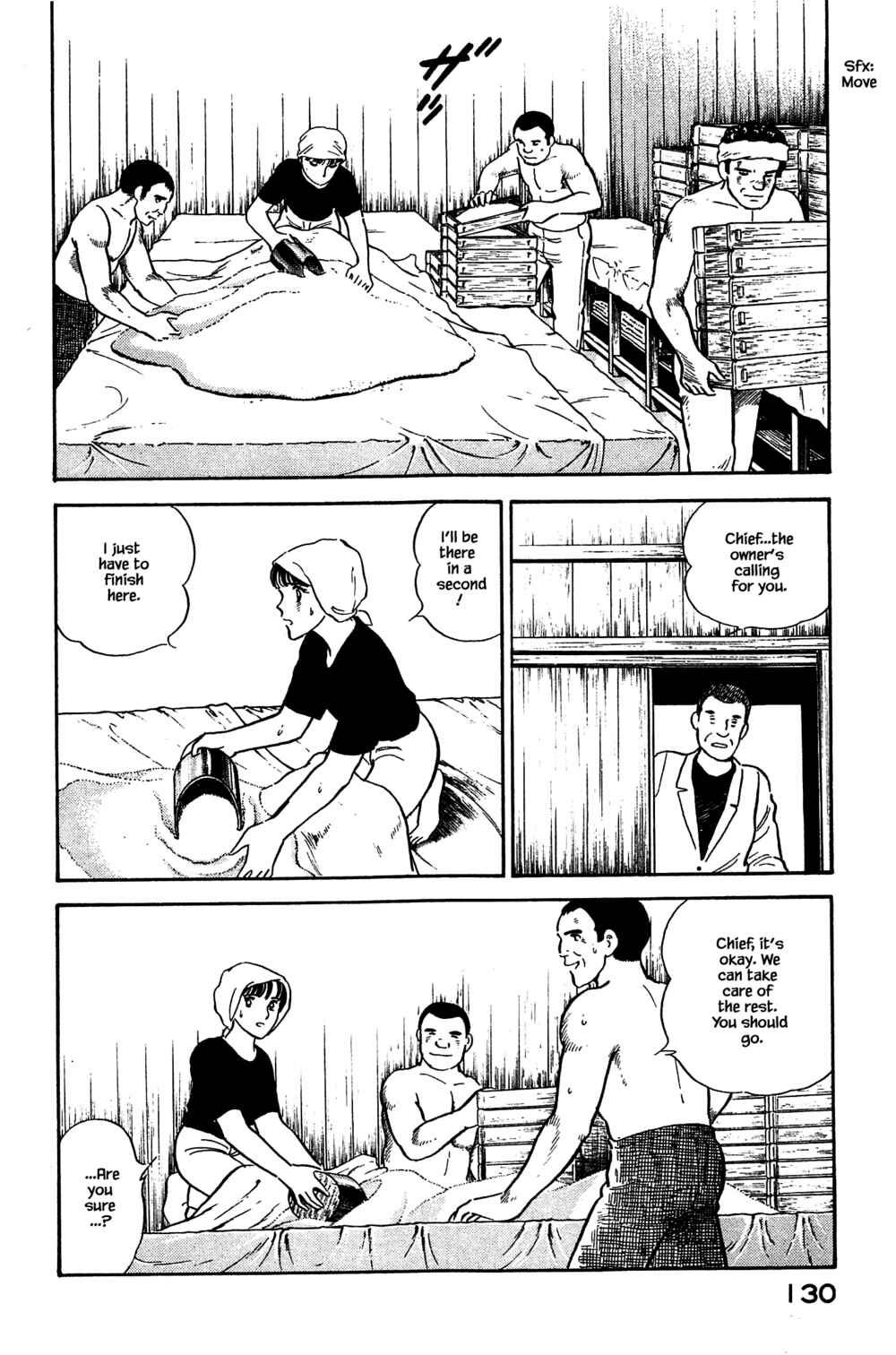 Page 4 Chapter 105 Natsukos Sake