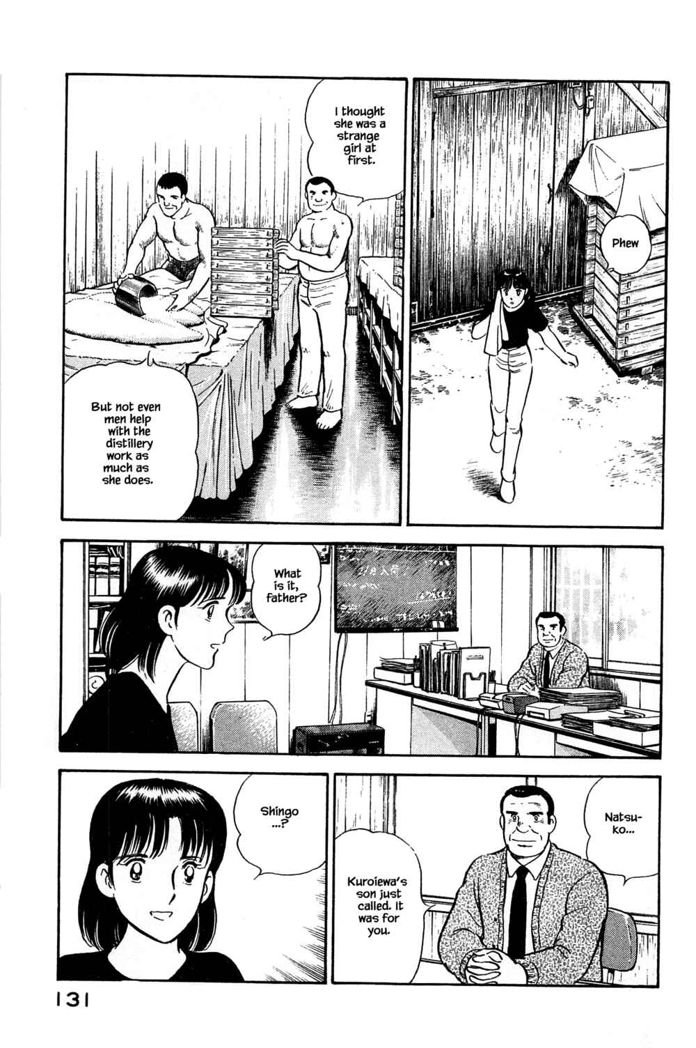 Page 5 Chapter 105 Natsukos Sake