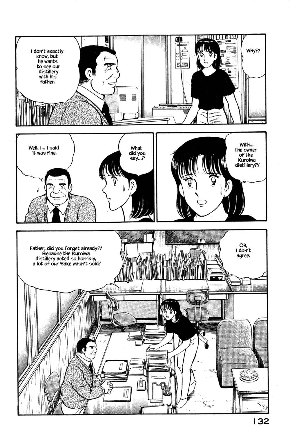 Page 6 Chapter 105 Natsukos Sake