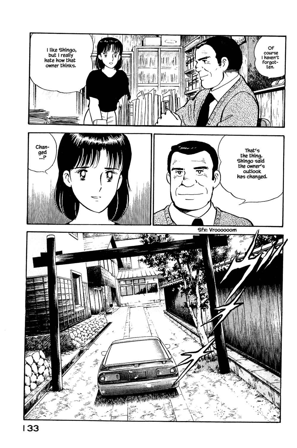 Page 7 Chapter 105 Natsukos Sake