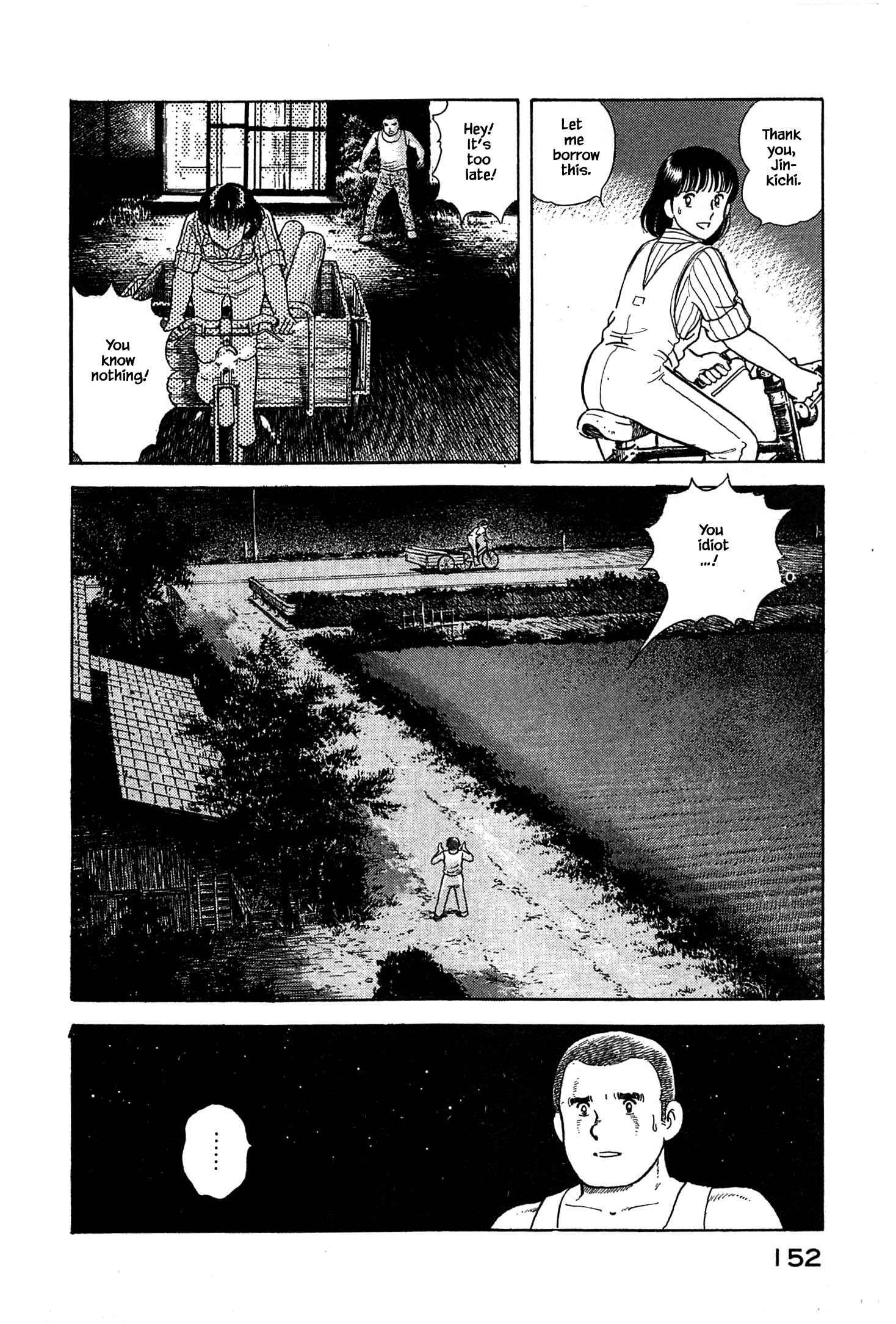 Page 11 Chapter 29 Natsukos Sake