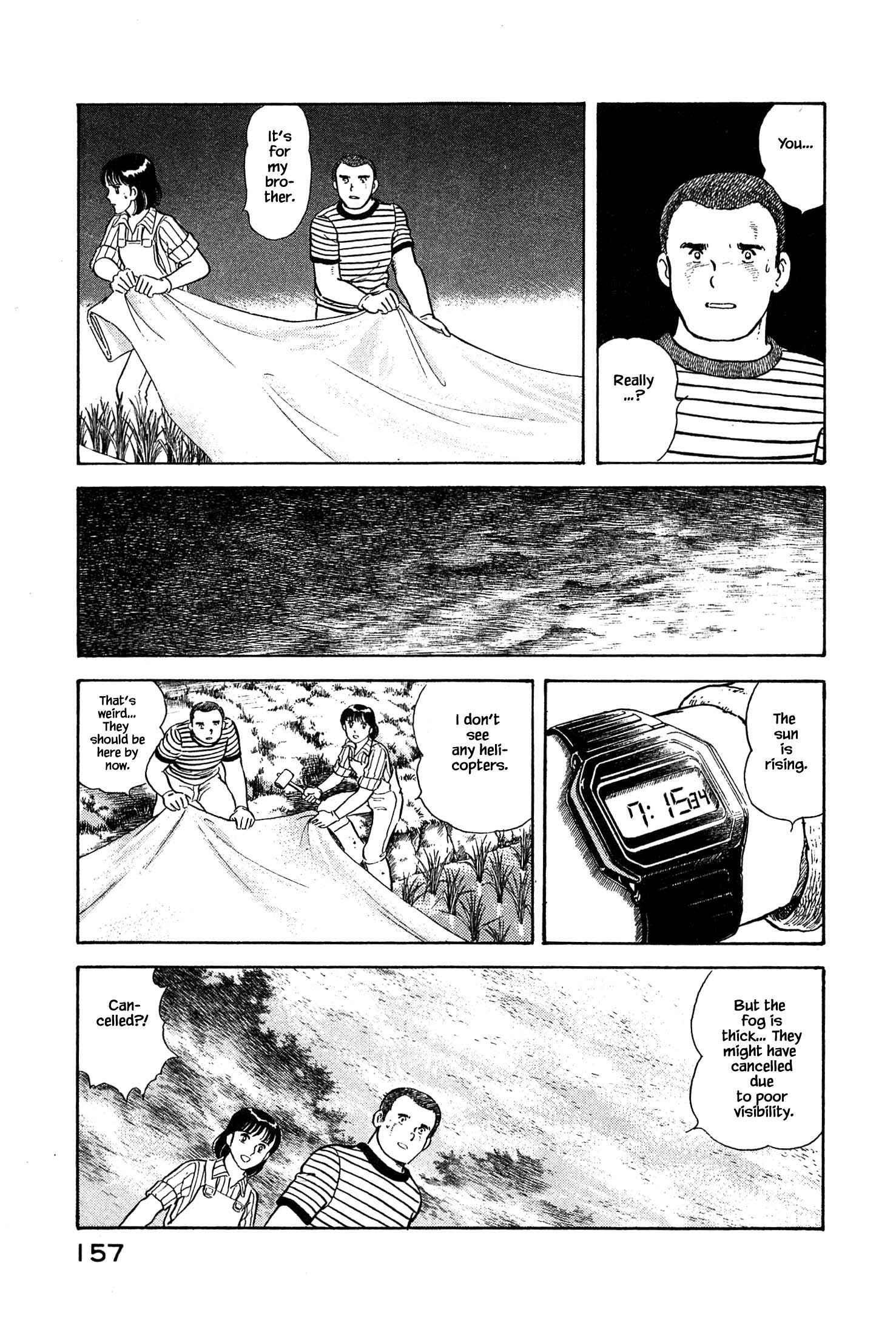 Page 16 Chapter 29 Natsukos Sake