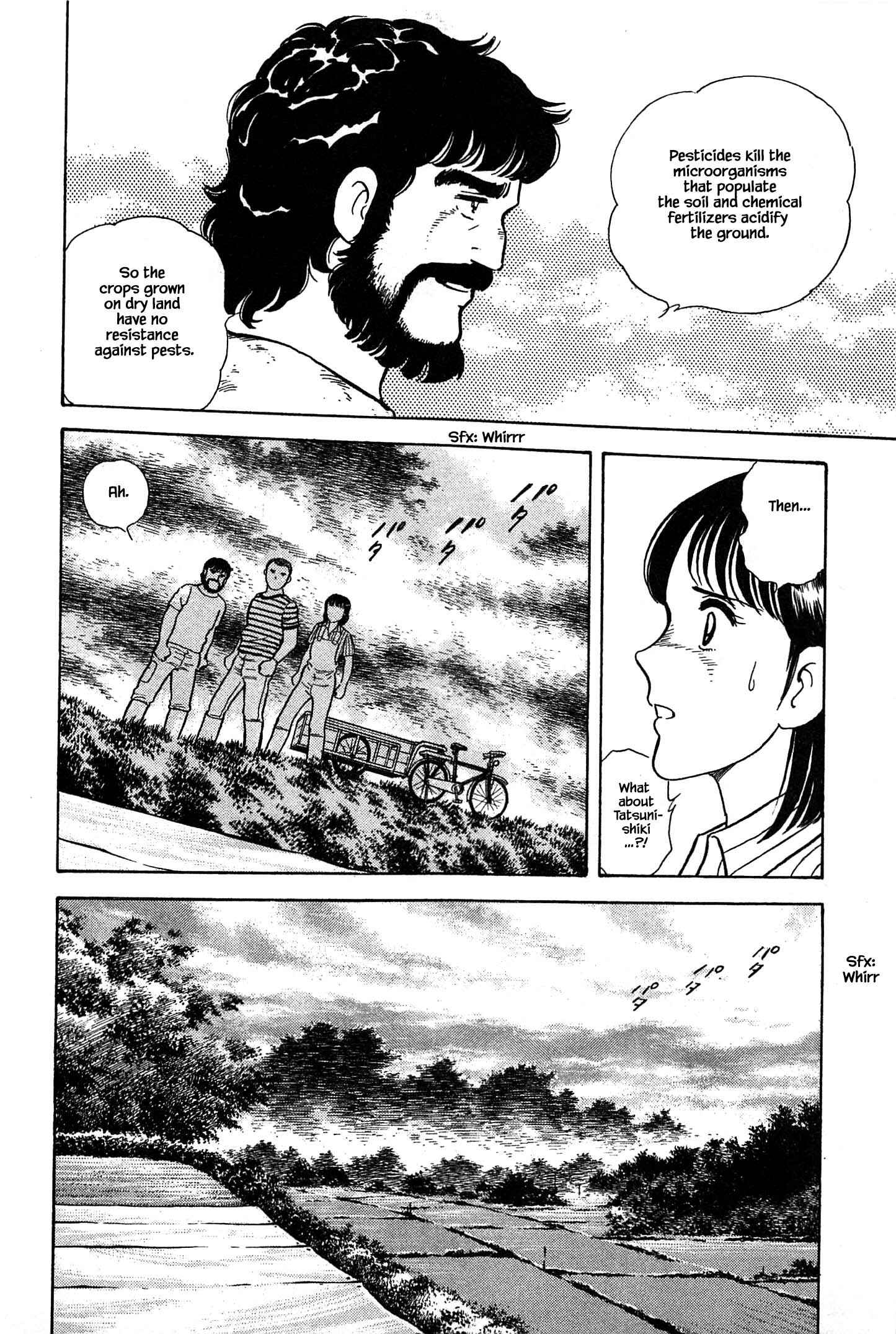 Page 19 Chapter 29 Natsukos Sake