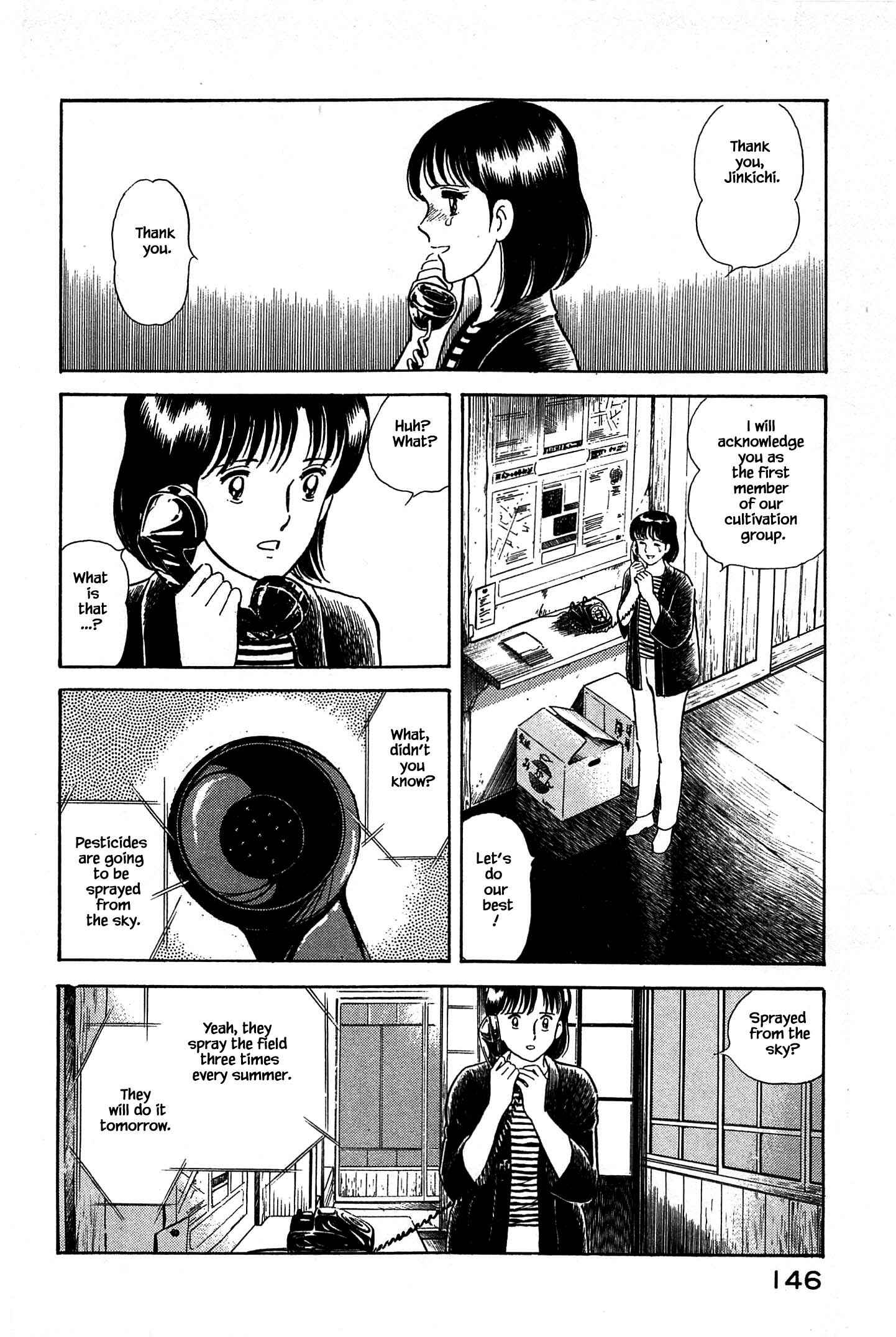 Page 5 Chapter 29 Natsukos Sake
