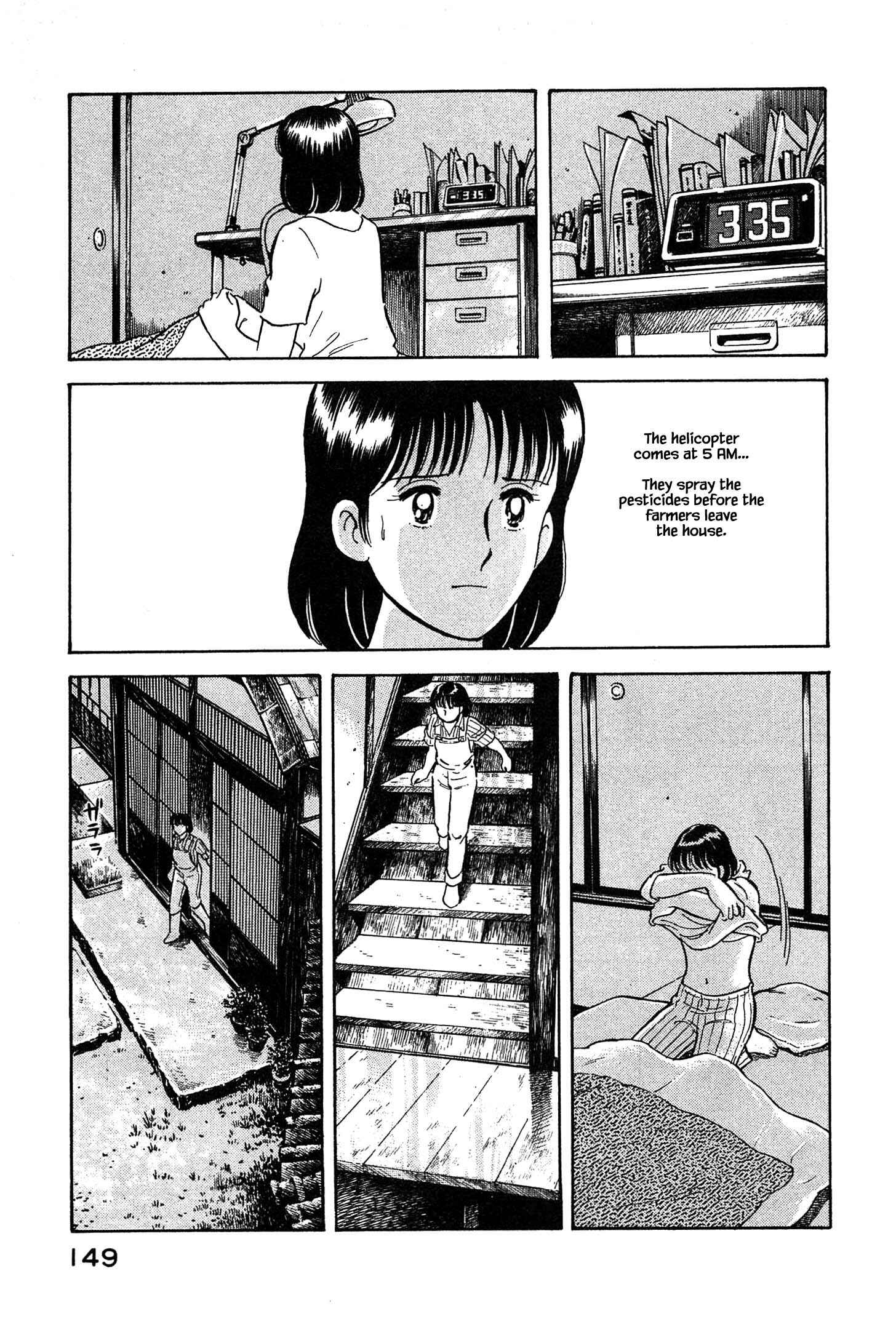 Page 8 Chapter 29 Natsukos Sake