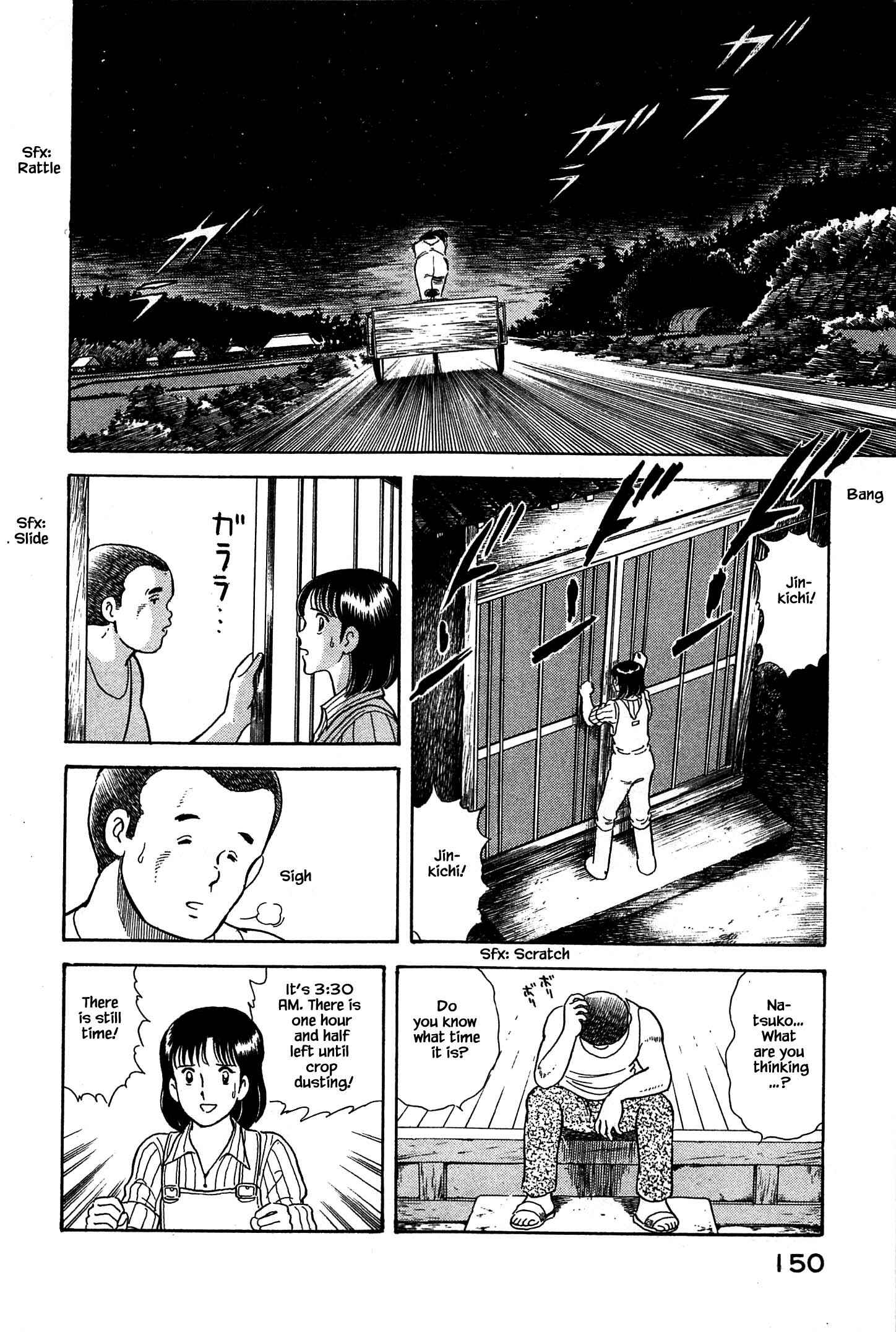 Page 9 Chapter 29 Natsukos Sake