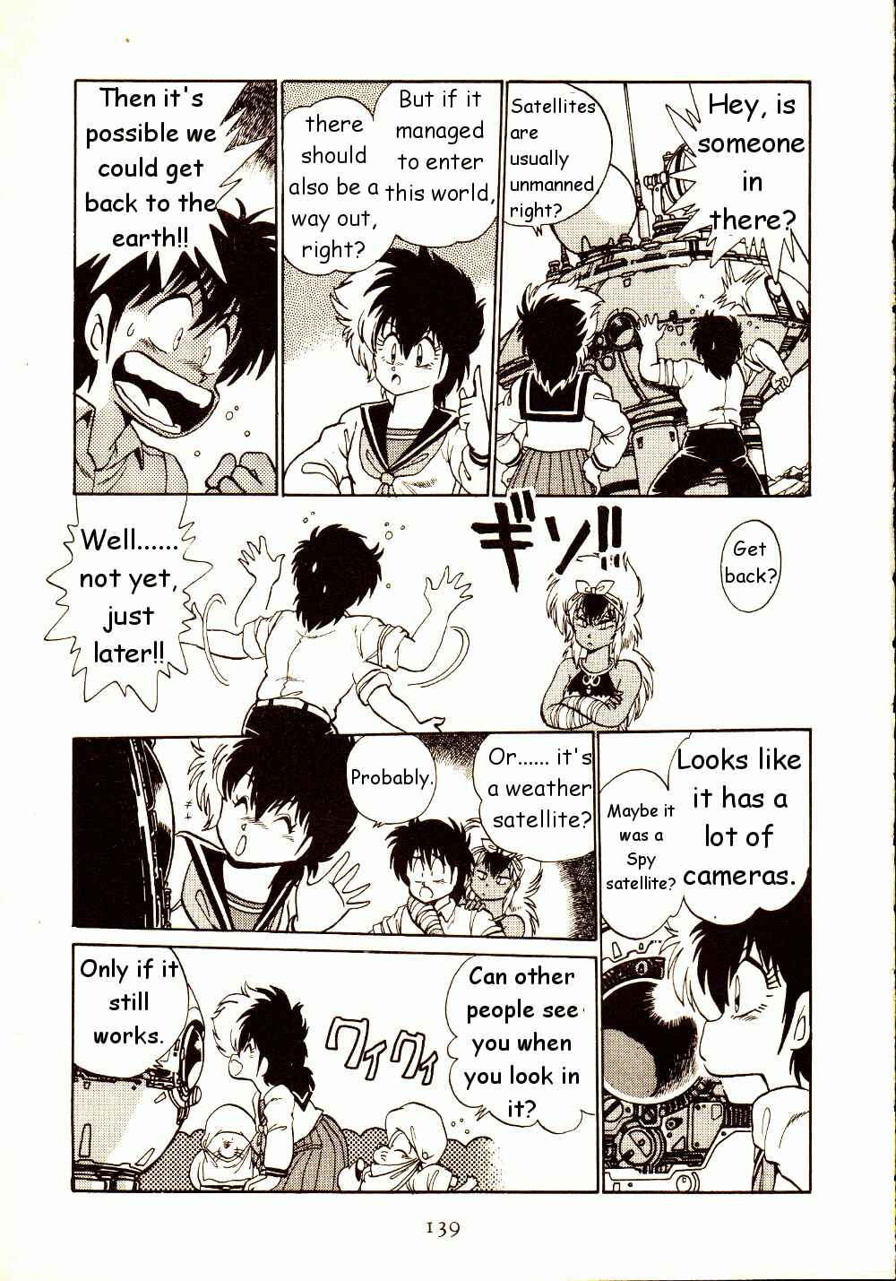 Page 33 Chapter 4 Capricorn
