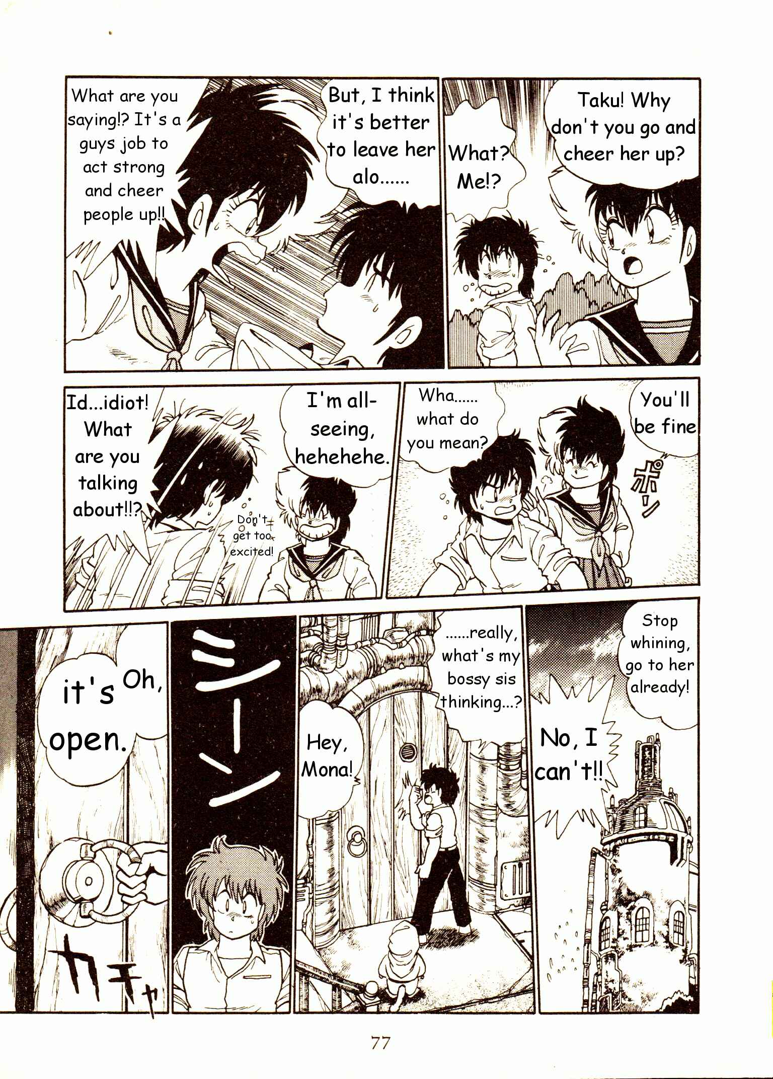 Page 11 Chapter 3 Capricorn