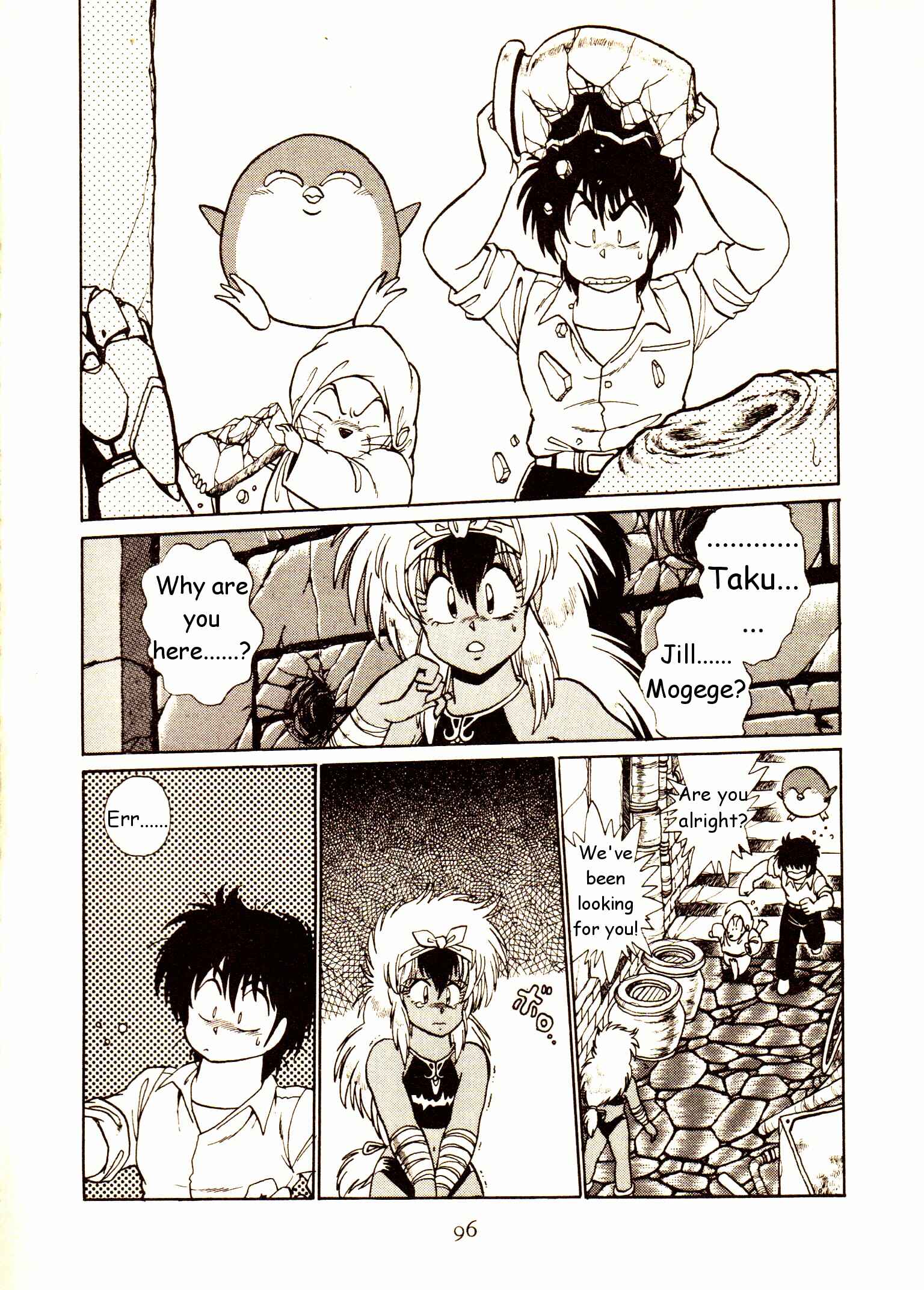 Page 30 Chapter 3 Capricorn
