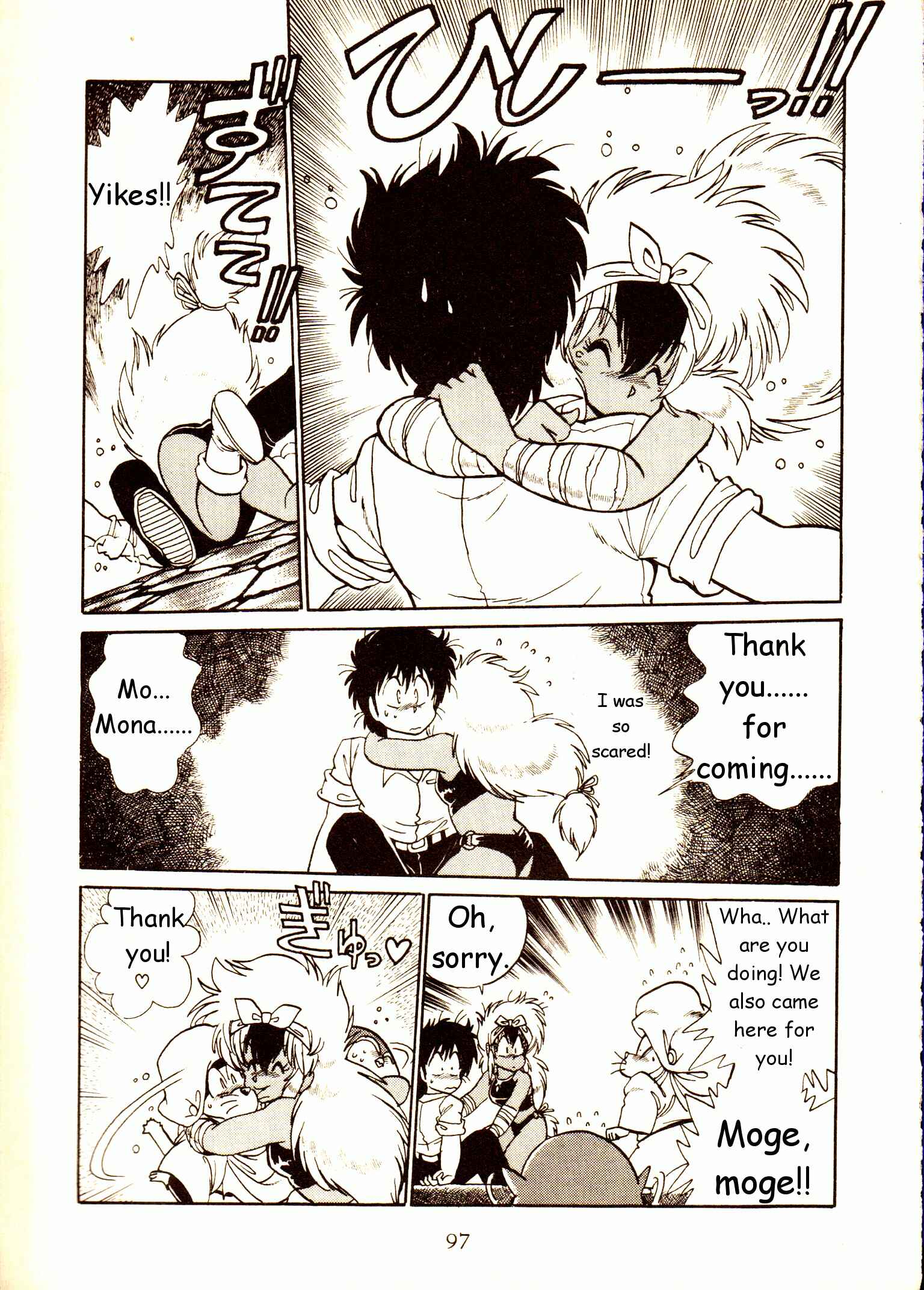 Page 31 Chapter 3 Capricorn