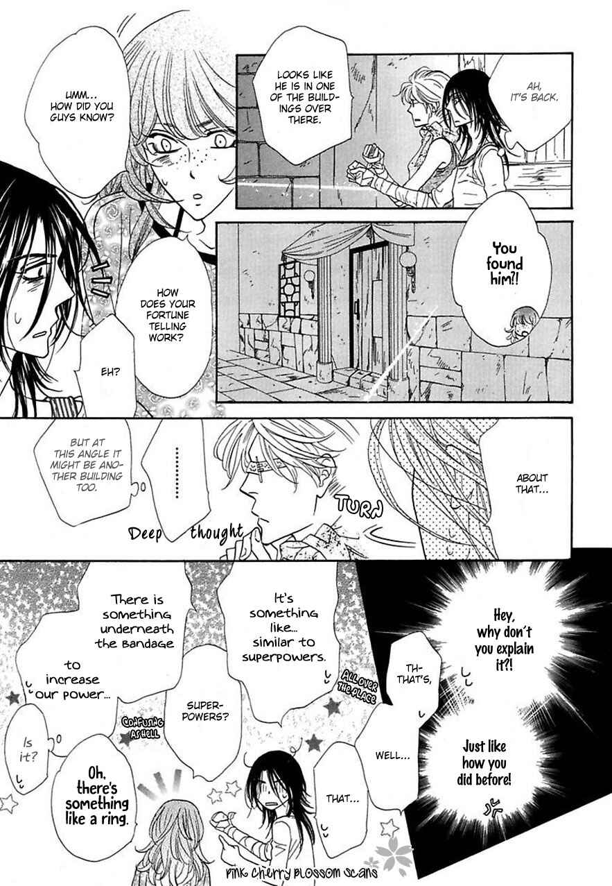 Page 10 Chapter 19 Shuuten Unknown