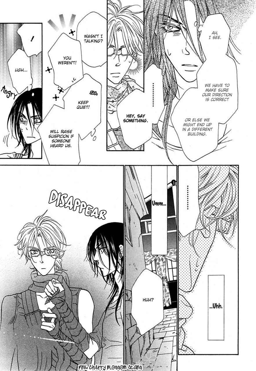 Page 12 Chapter 19 Shuuten Unknown