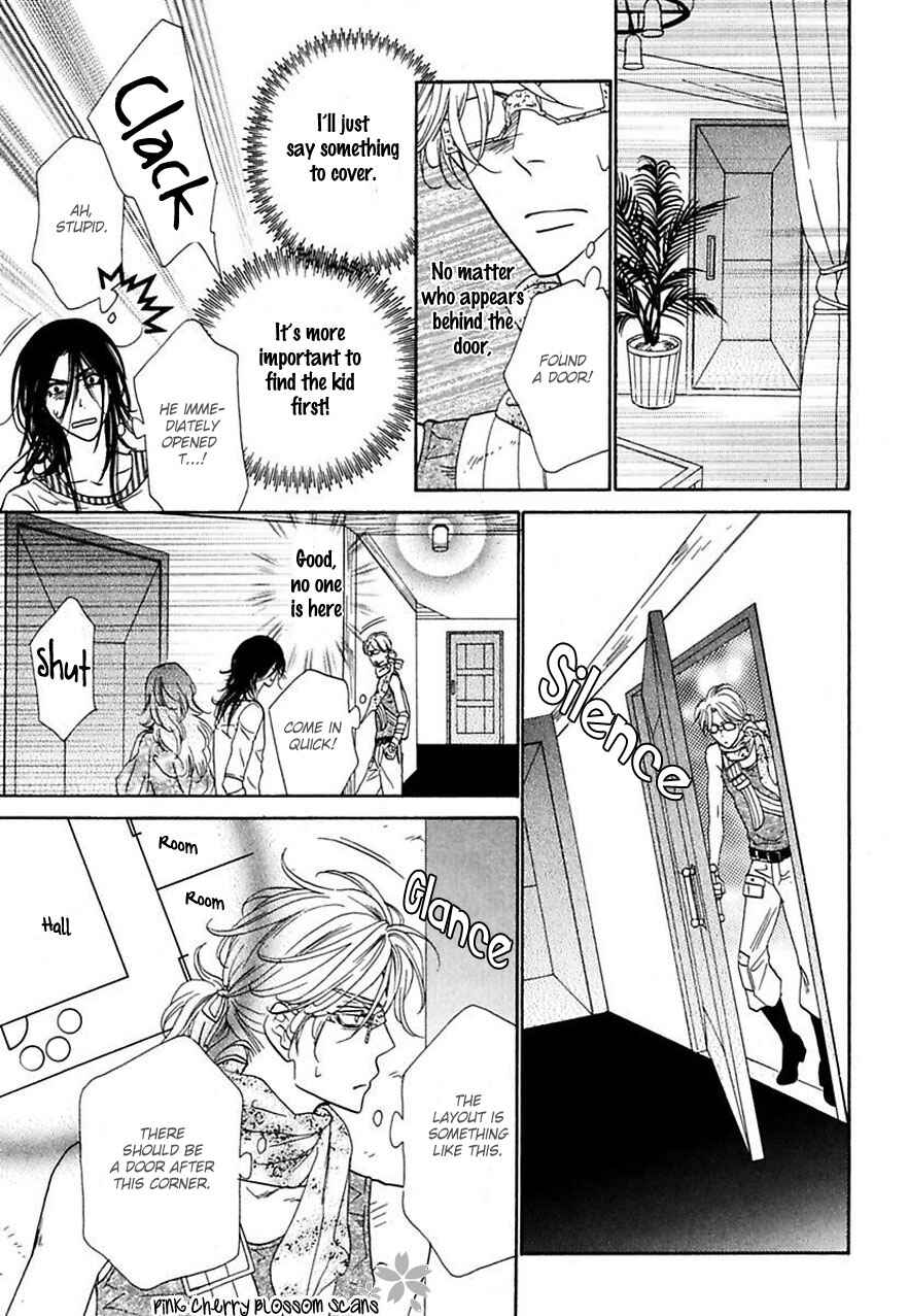 Page 18 Chapter 19 Shuuten Unknown