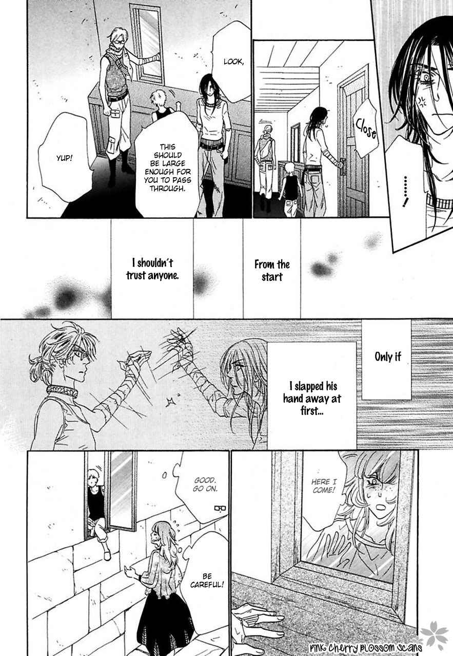 Page 27 Chapter 19 Shuuten Unknown