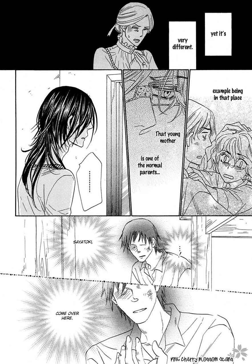 Page 31 Chapter 19 Shuuten Unknown