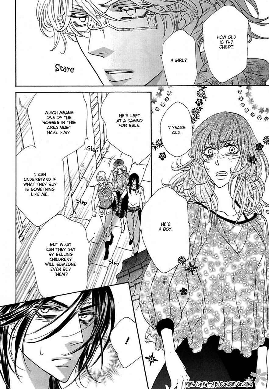 Page 7 Chapter 19 Shuuten Unknown