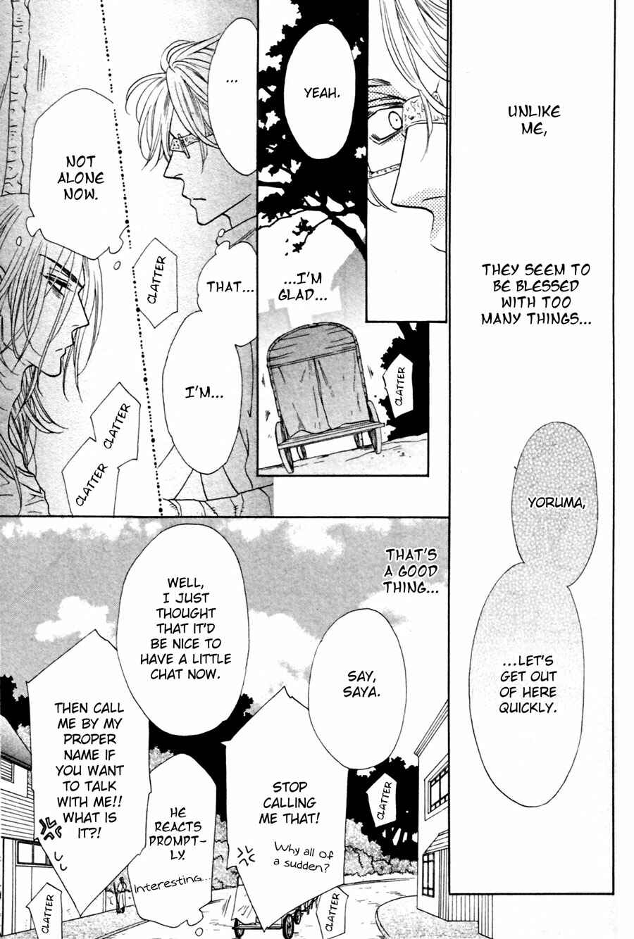 Page 11 Chapter 7 Shuuten Unknown