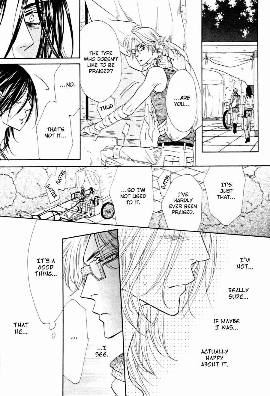 Page 7 Chapter 7 Shuuten Unknown