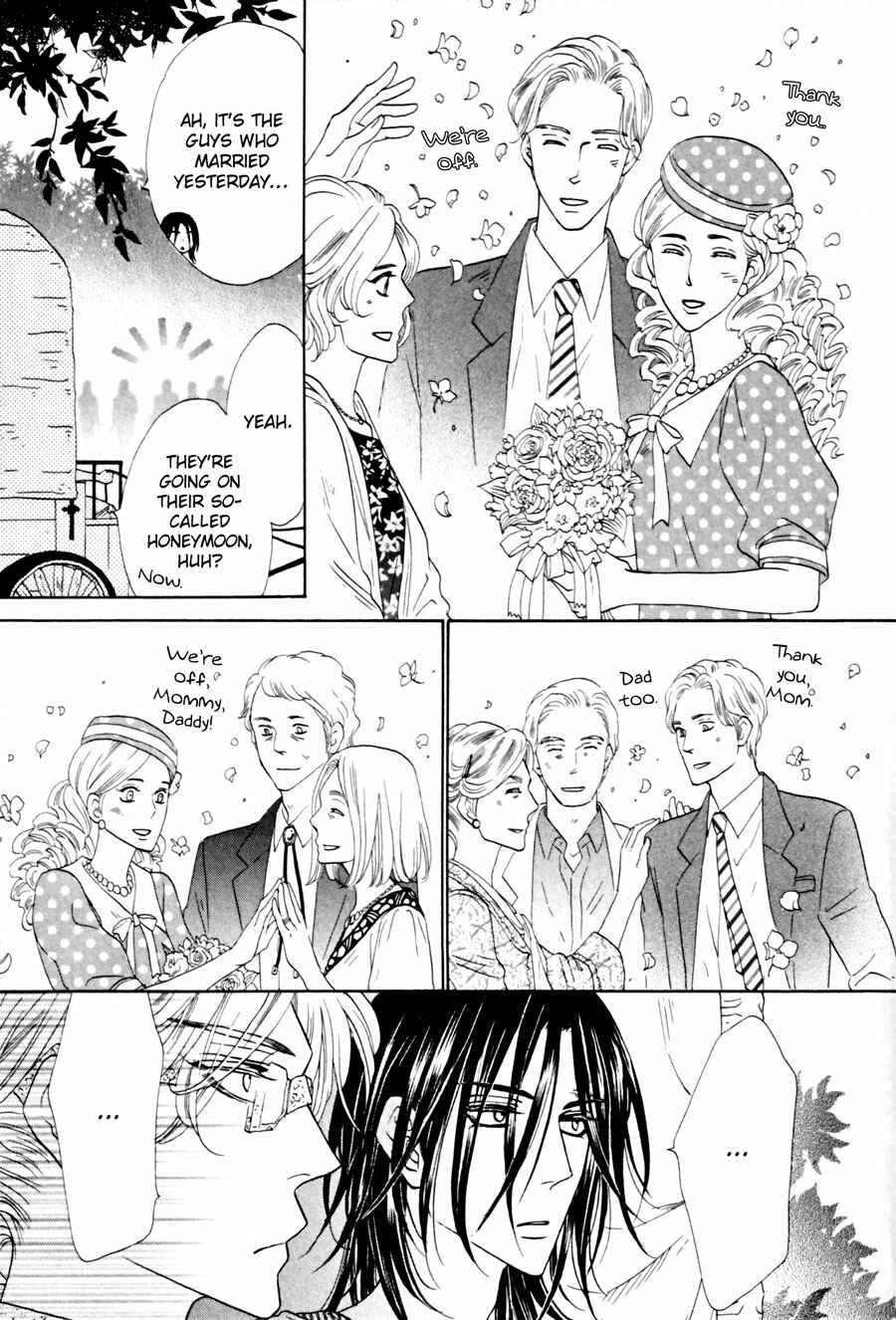 Page 9 Chapter 7 Shuuten Unknown