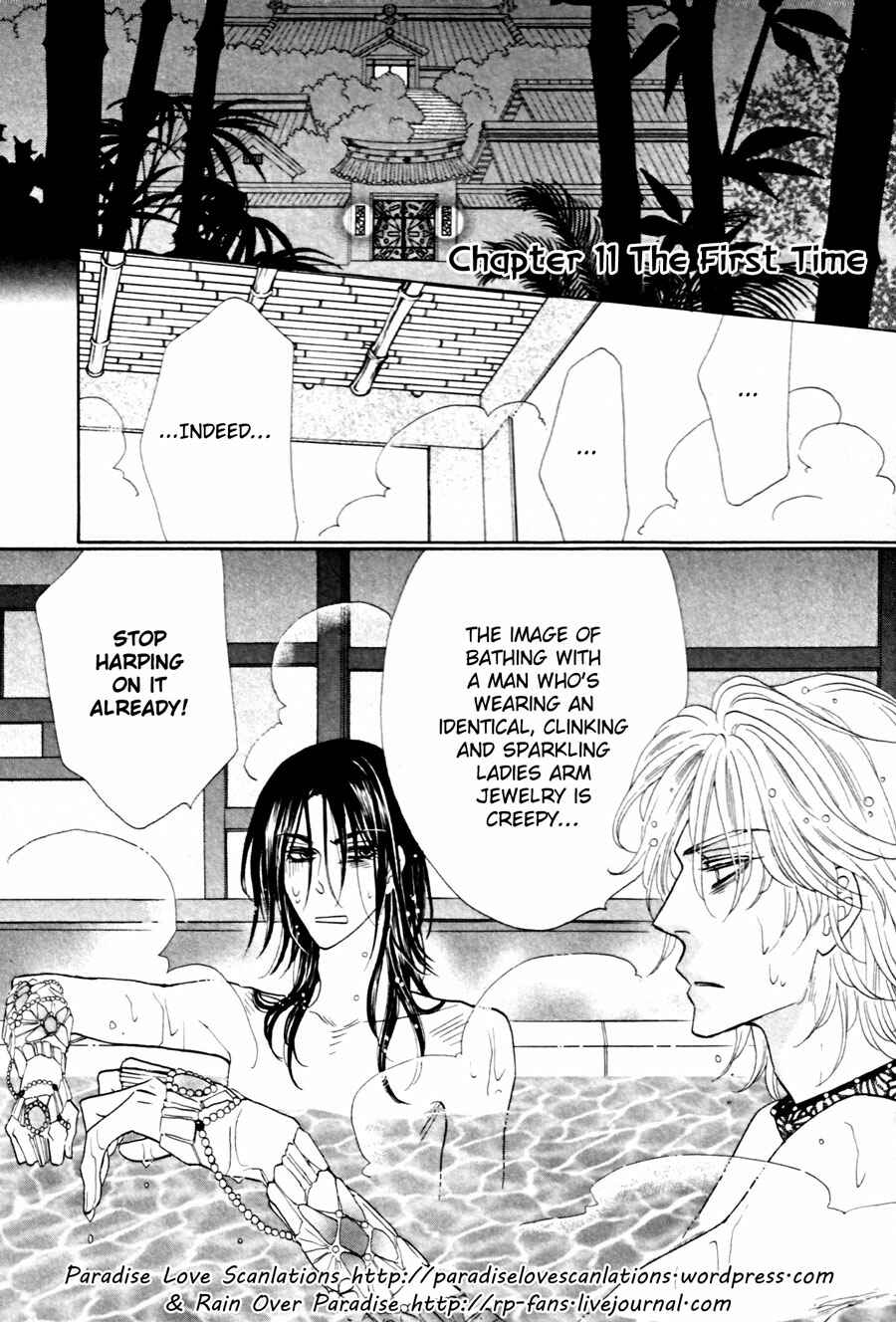 Page 1 Chapter 11 Shuuten Unknown