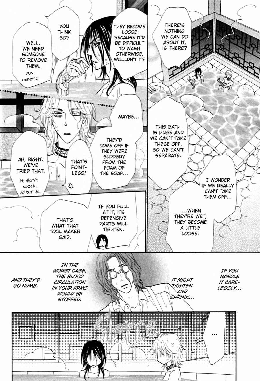 Page 2 Chapter 11 Shuuten Unknown