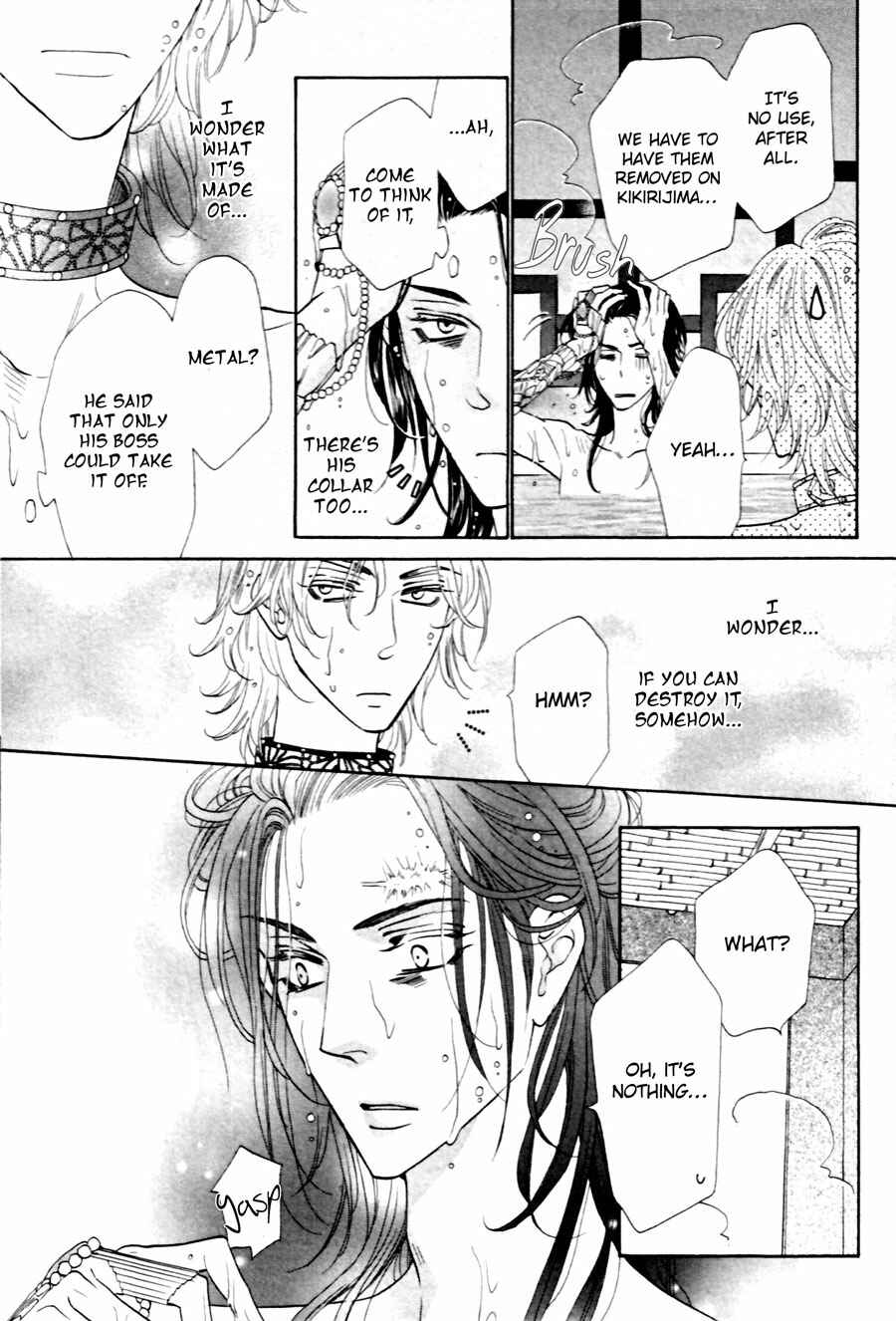 Page 3 Chapter 11 Shuuten Unknown