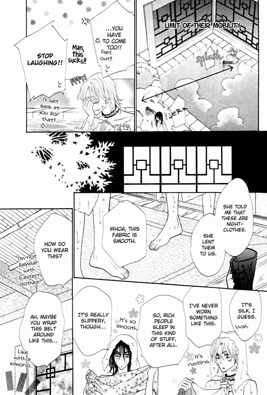 Page 7 Chapter 11 Shuuten Unknown