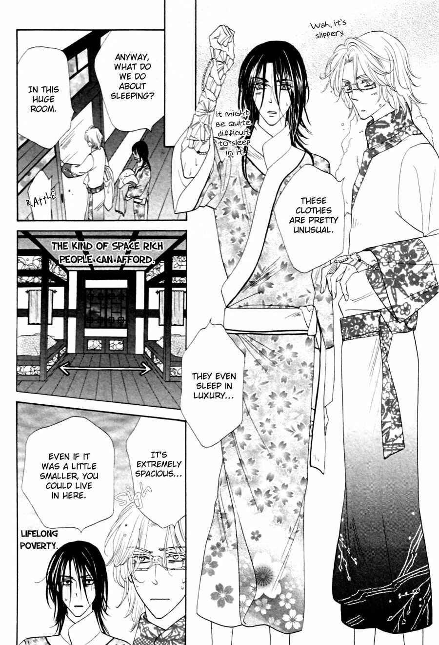 Page 8 Chapter 11 Shuuten Unknown