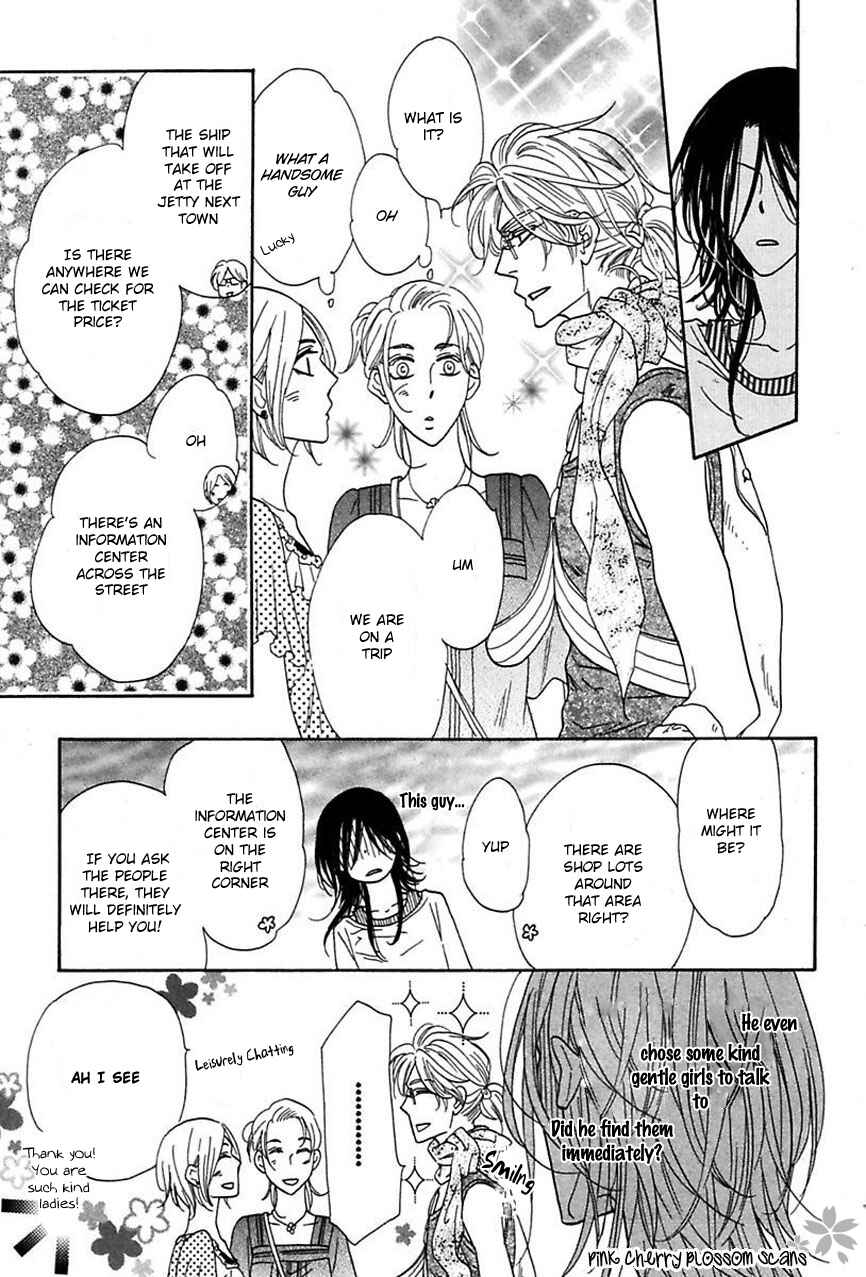 Page 12 Chapter 18 Shuuten Unknown