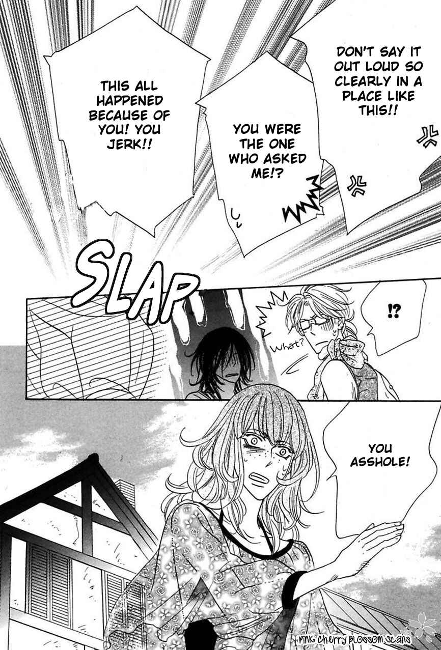 Page 17 Chapter 18 Shuuten Unknown