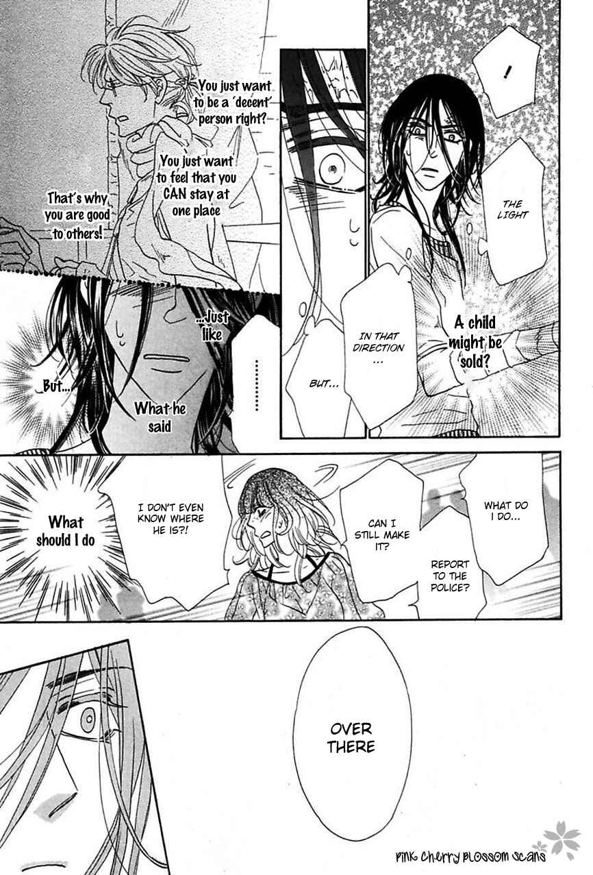 Page 20 Chapter 18 Shuuten Unknown