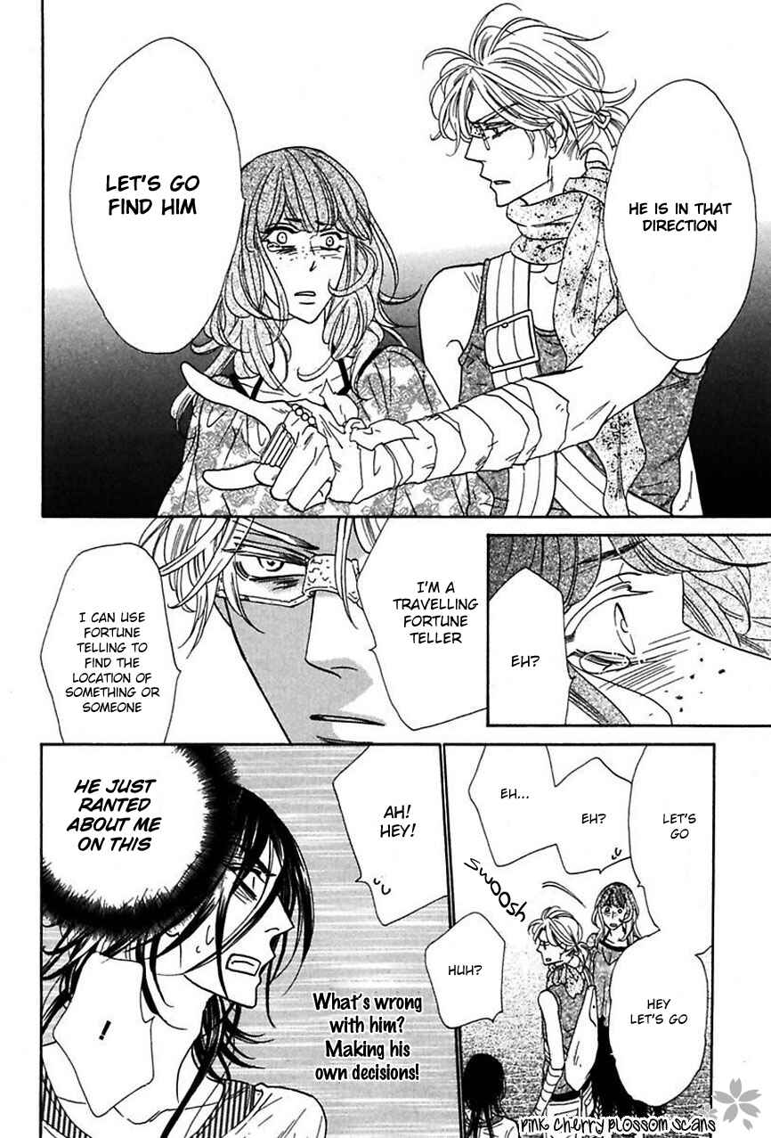 Page 21 Chapter 18 Shuuten Unknown