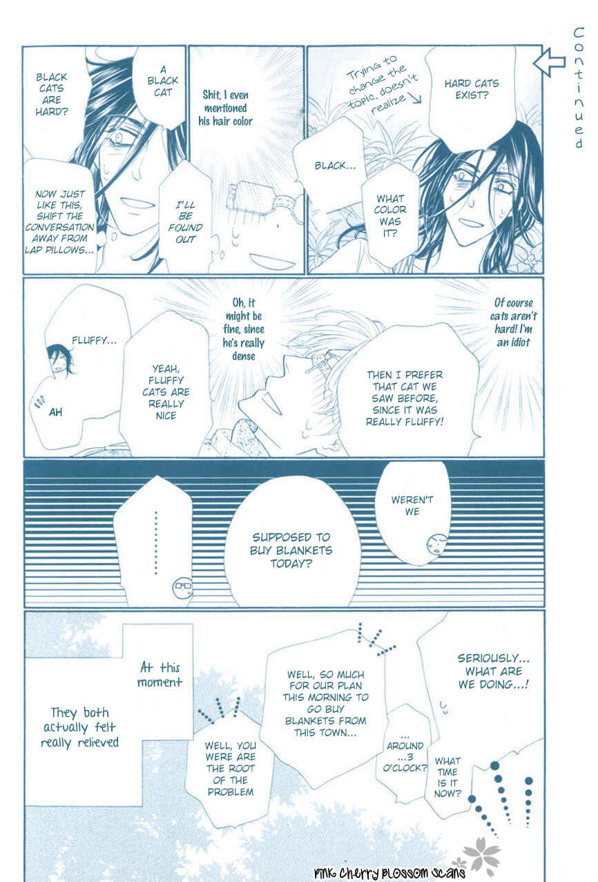 Page 24 Chapter 18 Shuuten Unknown
