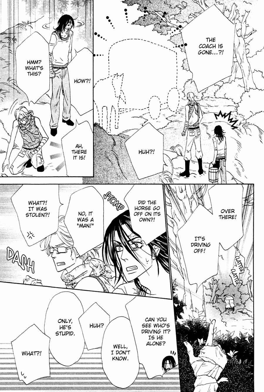 Page 13 Chapter 5 Shuuten Unknown