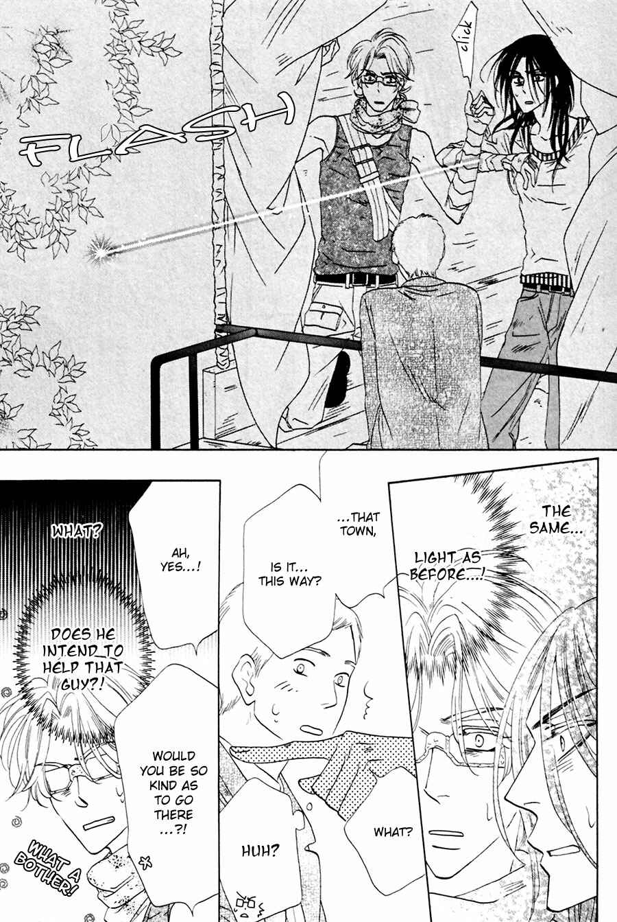 Page 19 Chapter 5 Shuuten Unknown