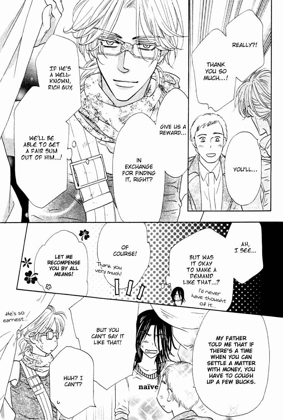 Page 21 Chapter 5 Shuuten Unknown
